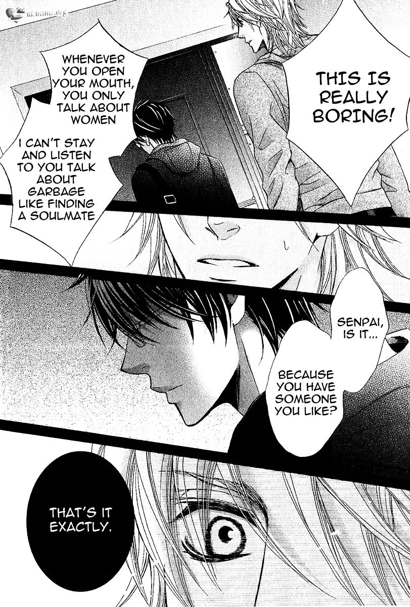 [佳門サエコ] 先輩の水着 [英訳]