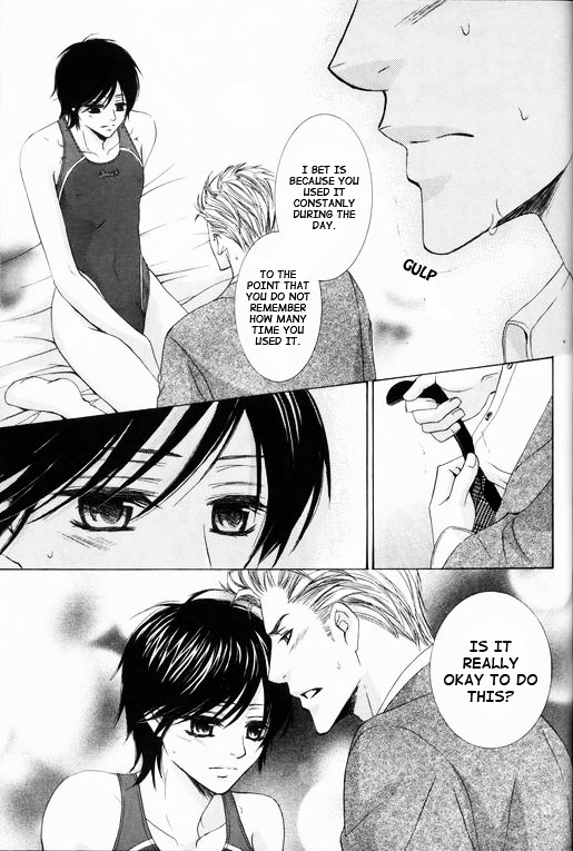 [佳門サエコ] 先輩の水着 [英訳]