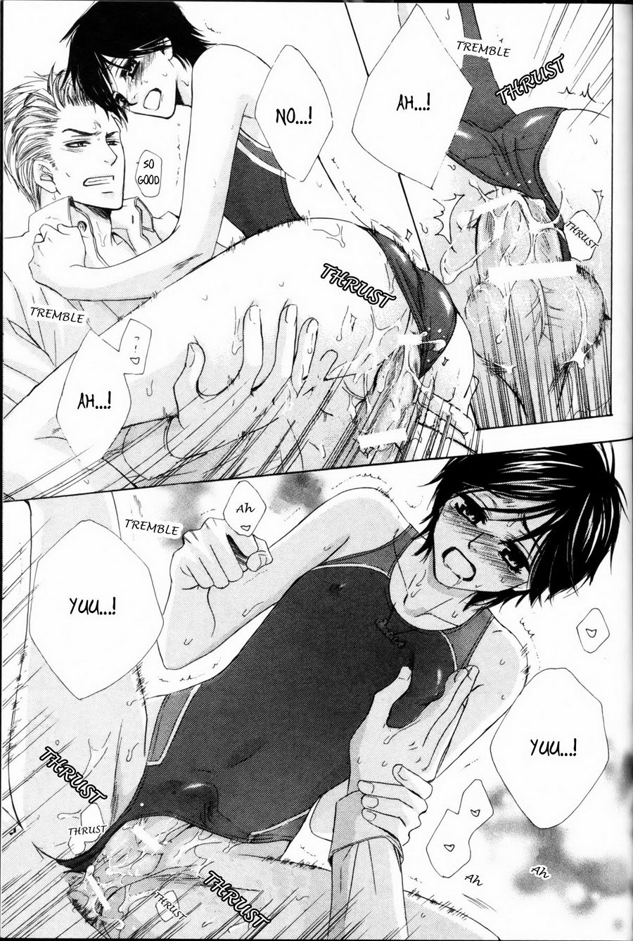 [佳門サエコ] 先輩の水着 [英訳]