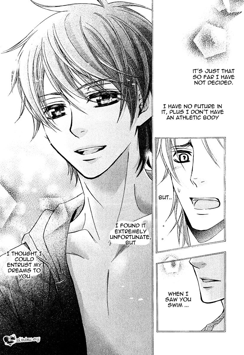 [佳門サエコ] 先輩の水着 [英訳]