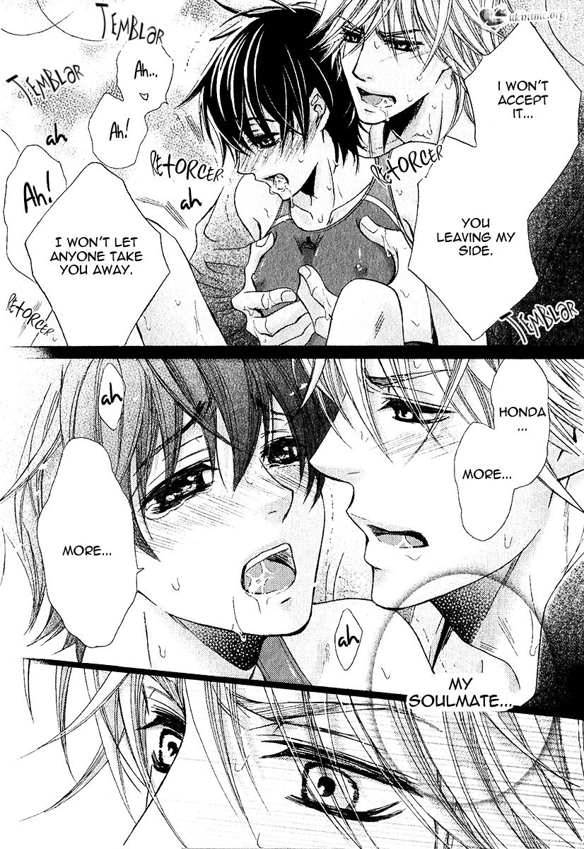 [佳門サエコ] 先輩の水着 [英訳]