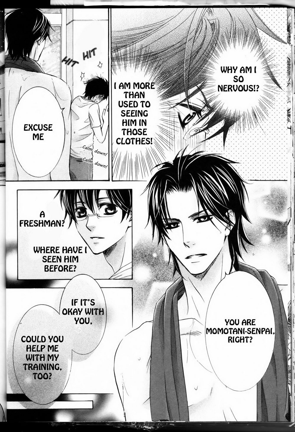 [佳門サエコ] 先輩の水着 [英訳]