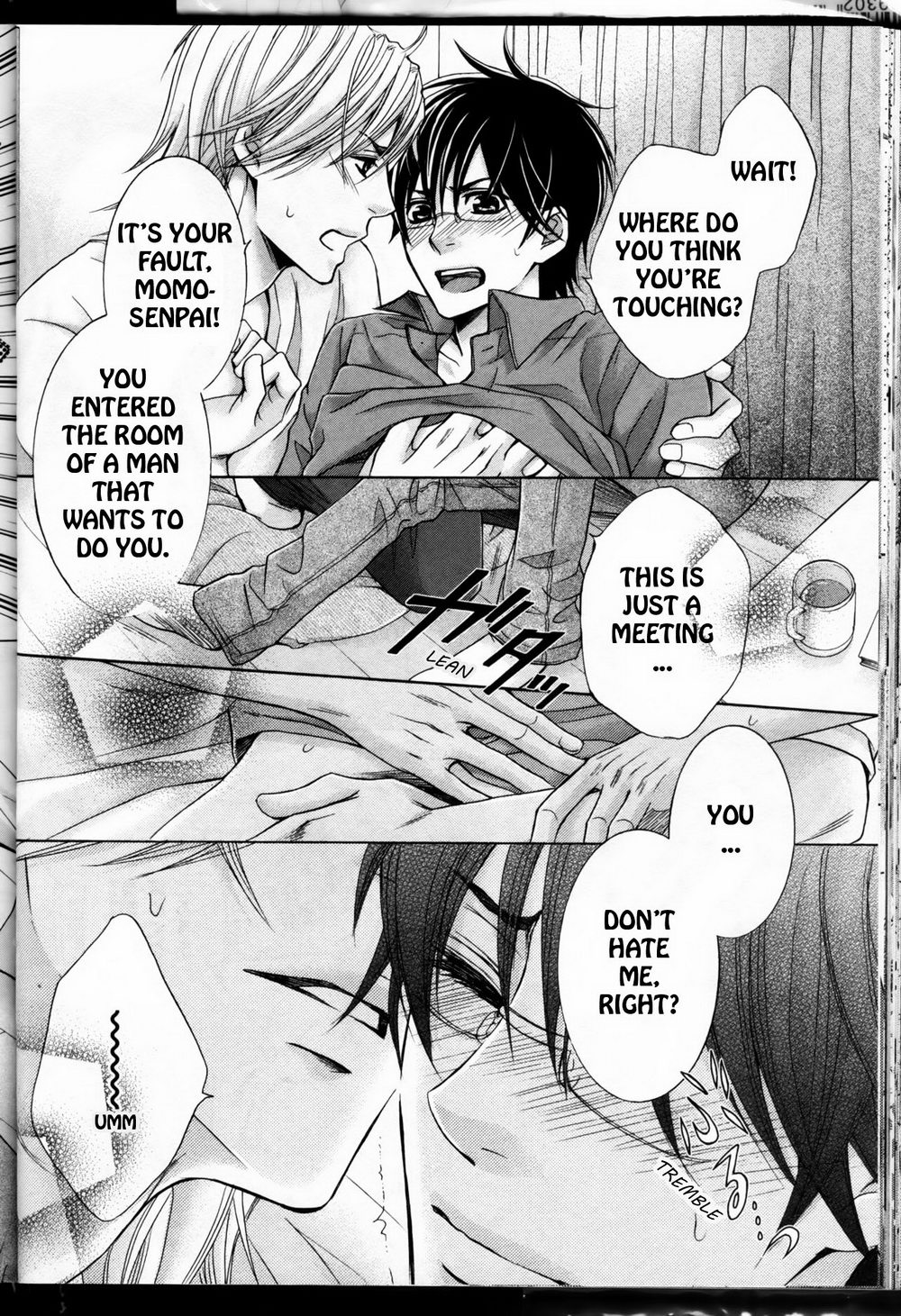 [佳門サエコ] 先輩の水着 [英訳]