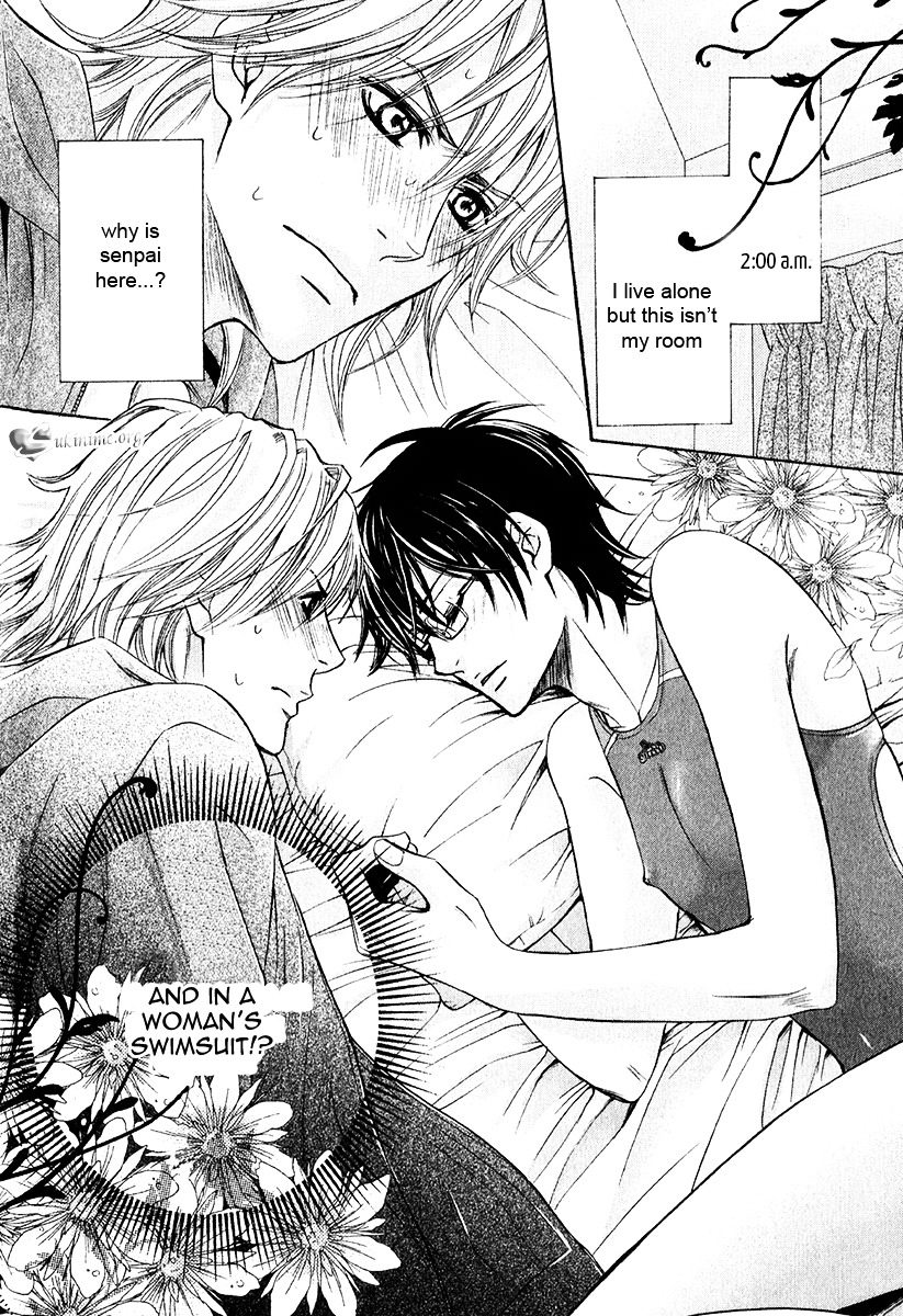 [佳門サエコ] 先輩の水着 [英訳]