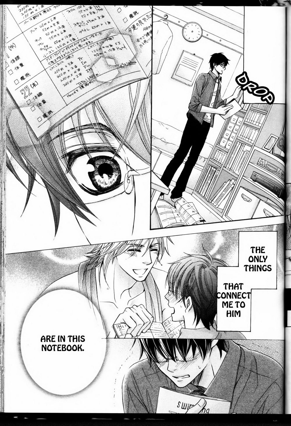 [佳門サエコ] 先輩の水着 [英訳]