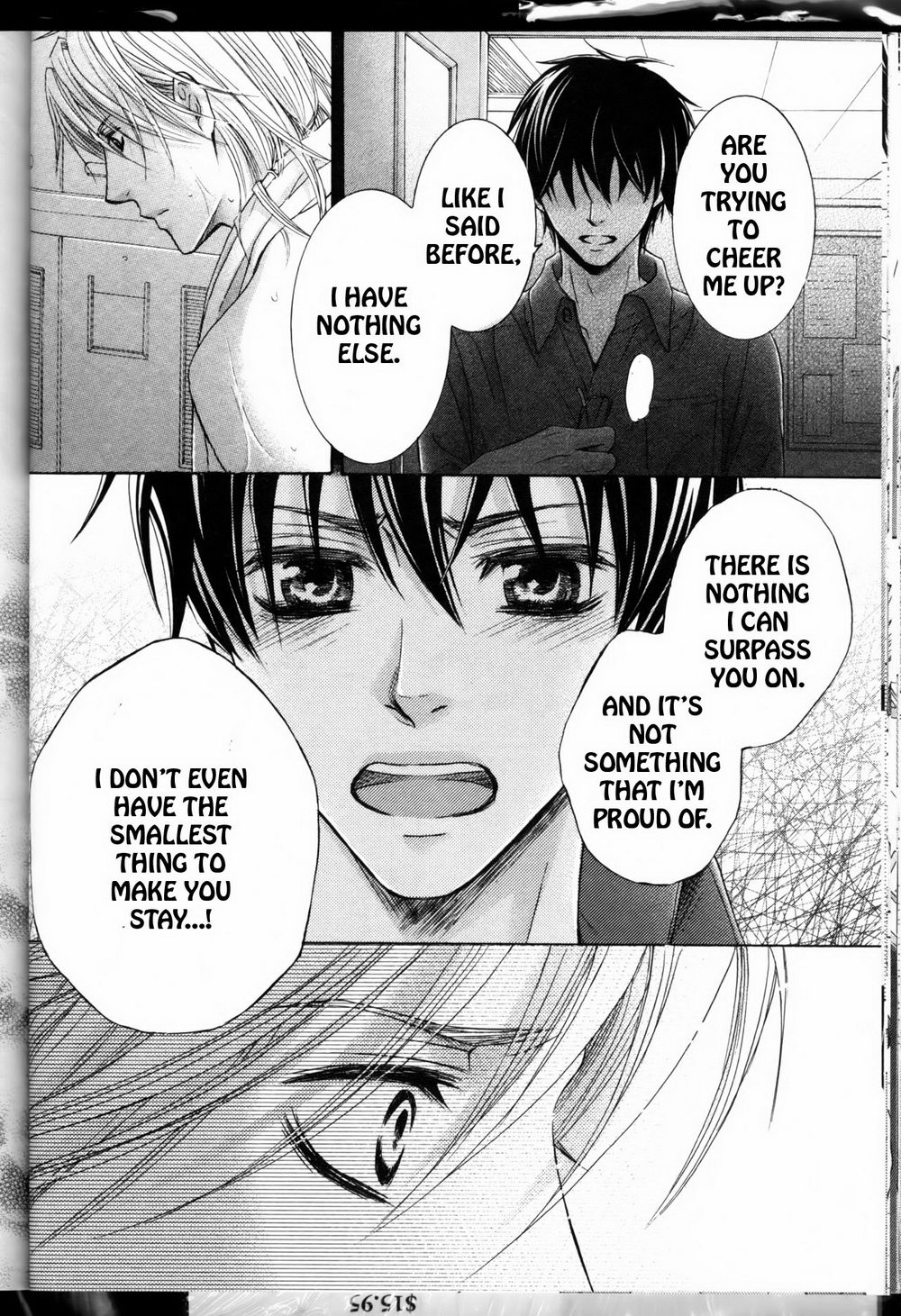 [佳門サエコ] 先輩の水着 [英訳]