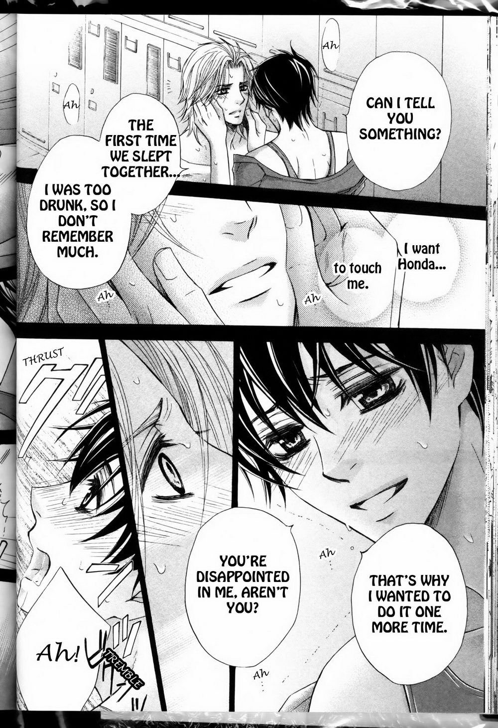 [佳門サエコ] 先輩の水着 [英訳]