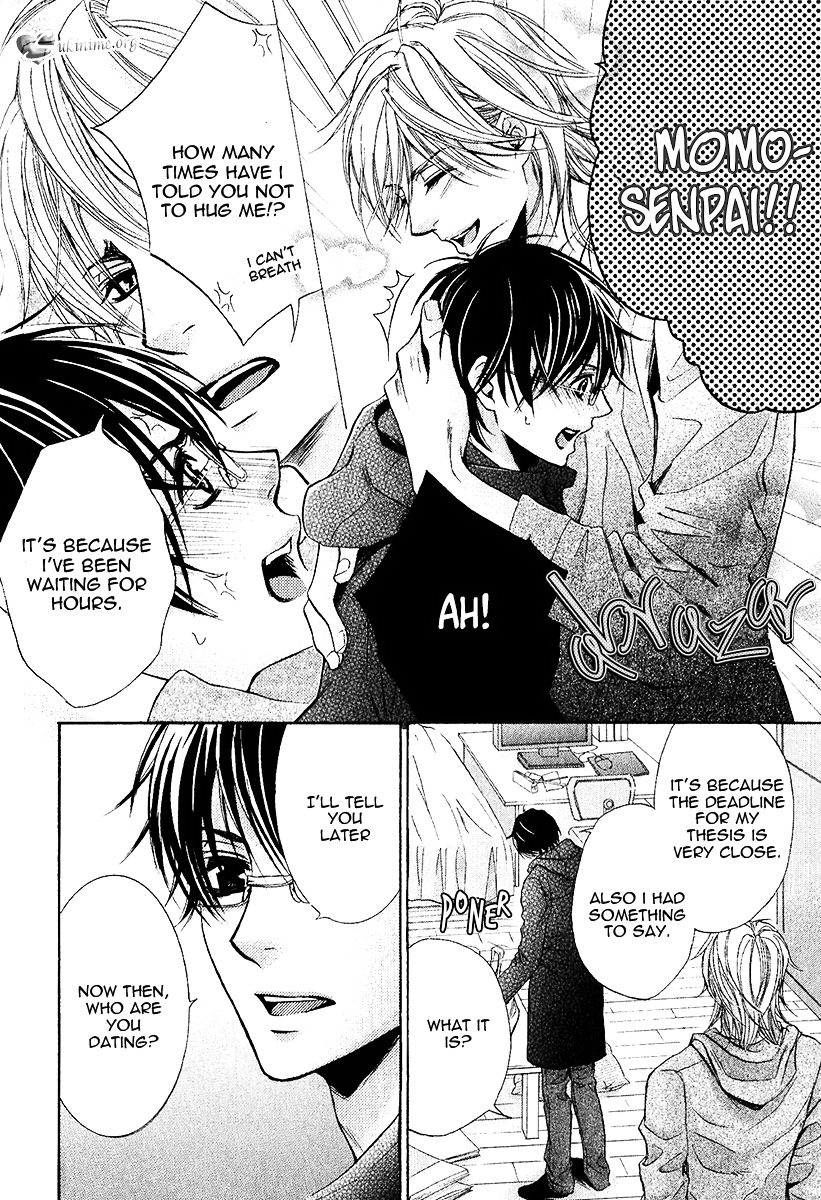 [佳門サエコ] 先輩の水着 [英訳]