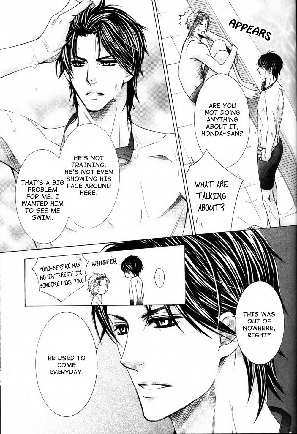 [佳門サエコ] 先輩の水着 [英訳]