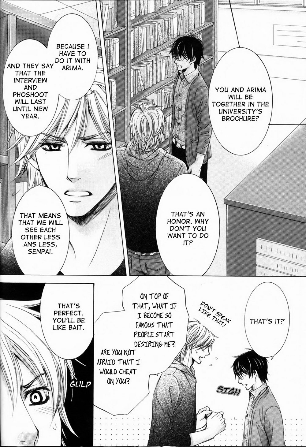 [佳門サエコ] 先輩の水着 [英訳]