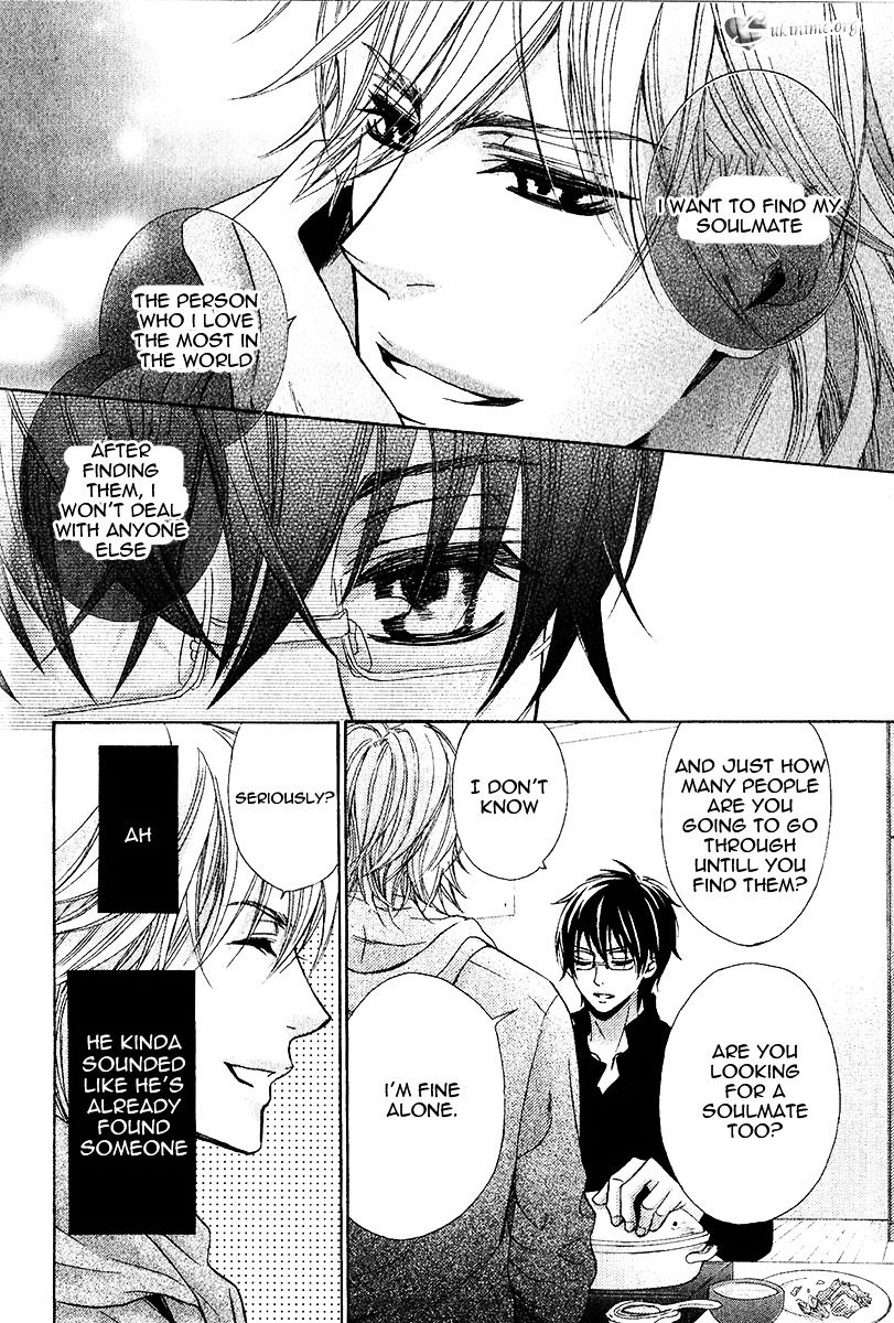 [佳門サエコ] 先輩の水着 [英訳]