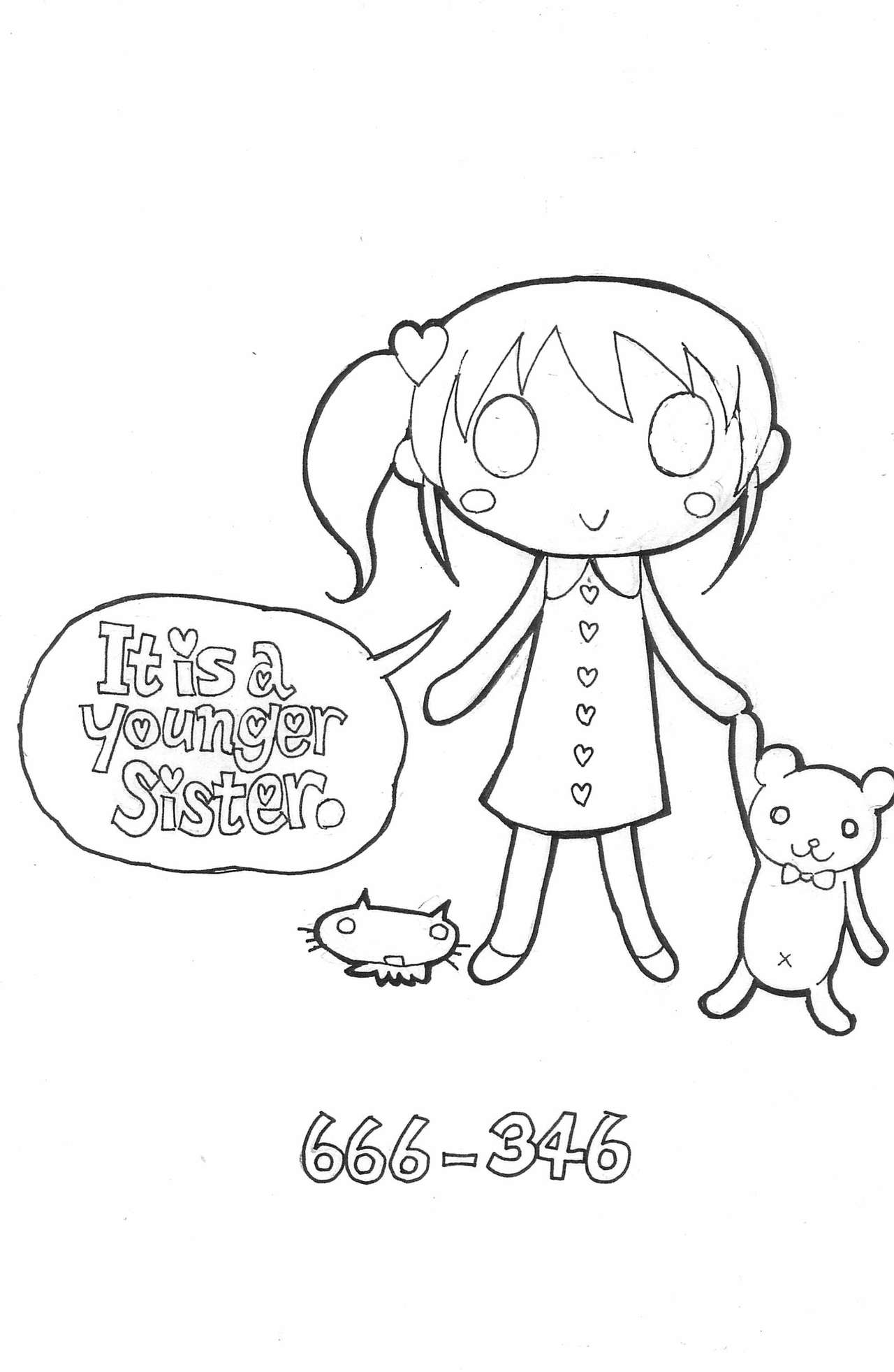 (C74) [666-346 (346)] 妹ちゃんですよ。コピ2 (涼宮ハルヒの憂鬱)