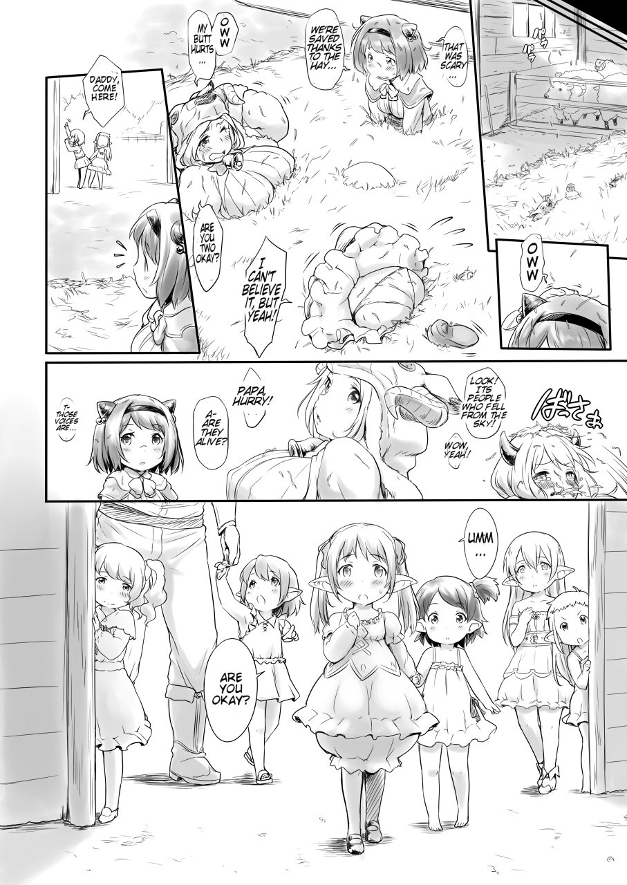 [ASGO (暫時)] 例の島にドラフが降ってきた。(前編) (グランブルーファンタジー) [英訳] [DL版]