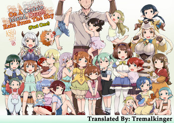 [ASGO (暫時)] 例の島にドラフが降ってきた。(前編) (グランブルーファンタジー) [英訳] [DL版]