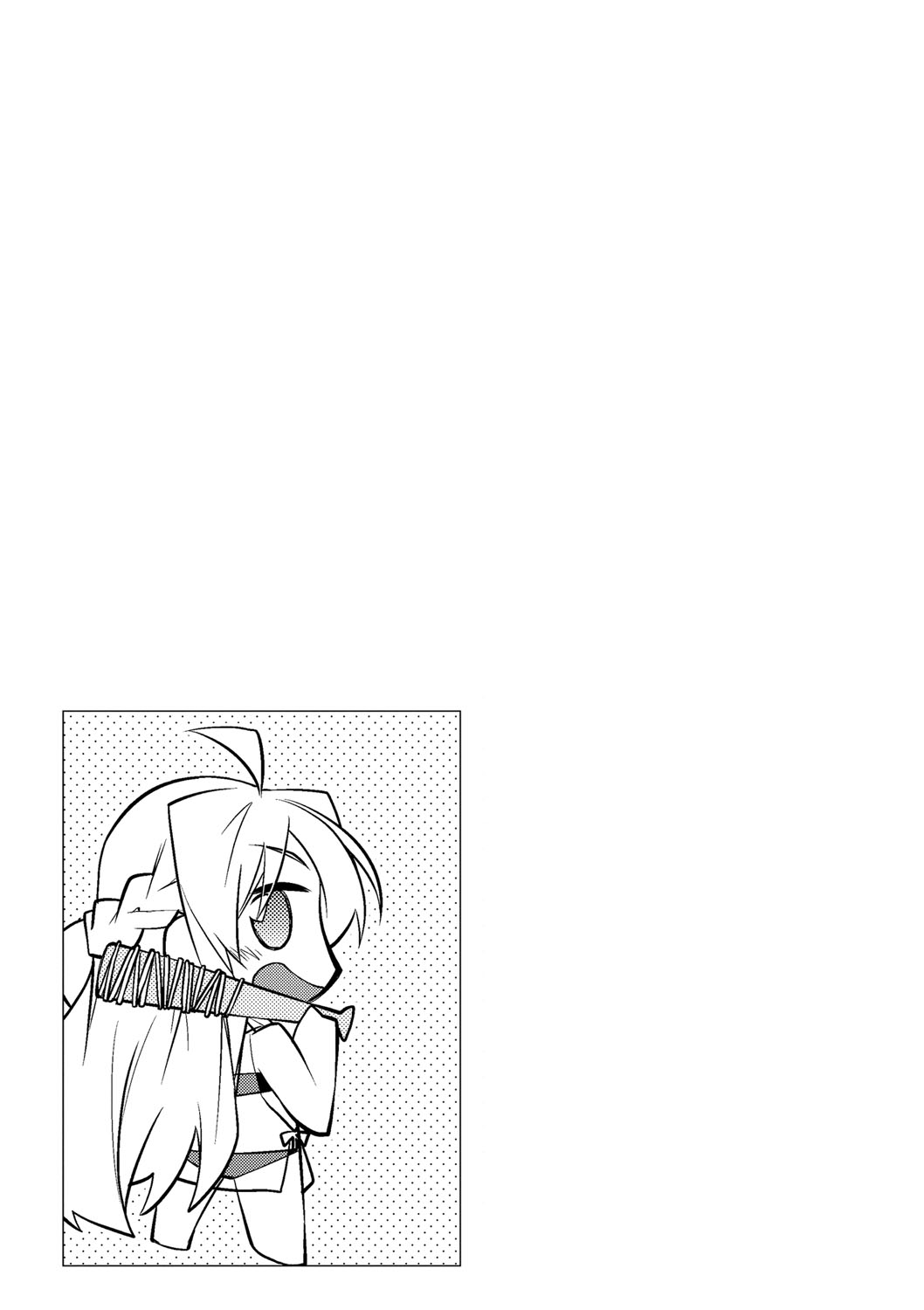 [小倉脩一] ぱらだいす・はざーど [DL版]