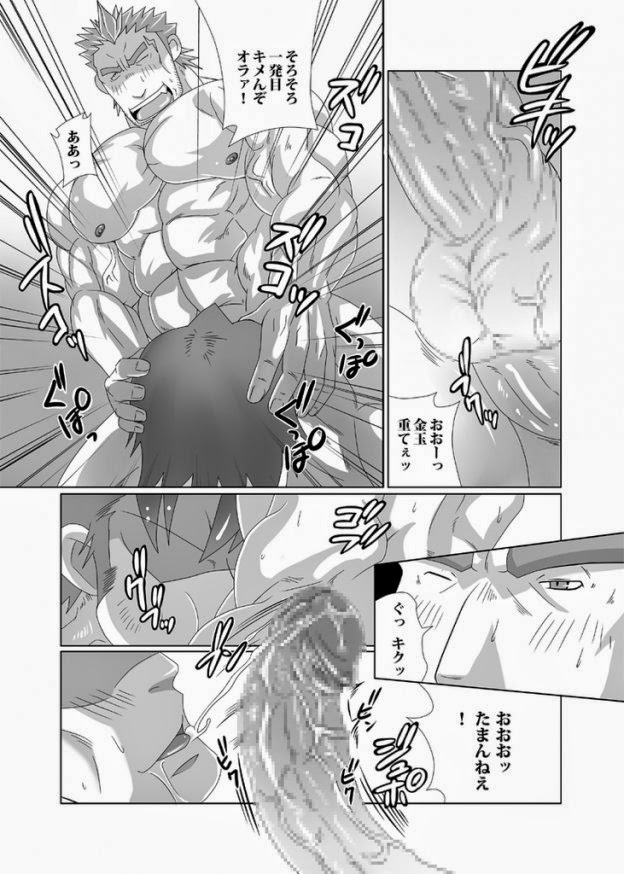 [MEN'S GJ!! (ツナおにぎり)]	ファンクラブナイト