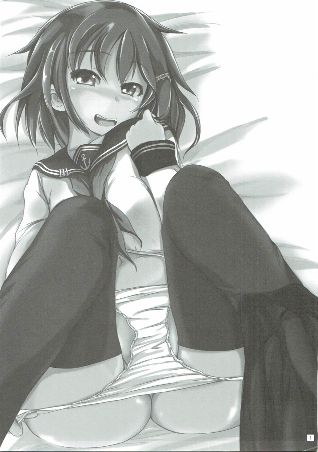 (C86) [さすらいの潮風 (潮風サンゴ)] 雷 司令官のために○○しちゃうねっ♪ (艦隊これくしょん -艦これ-)