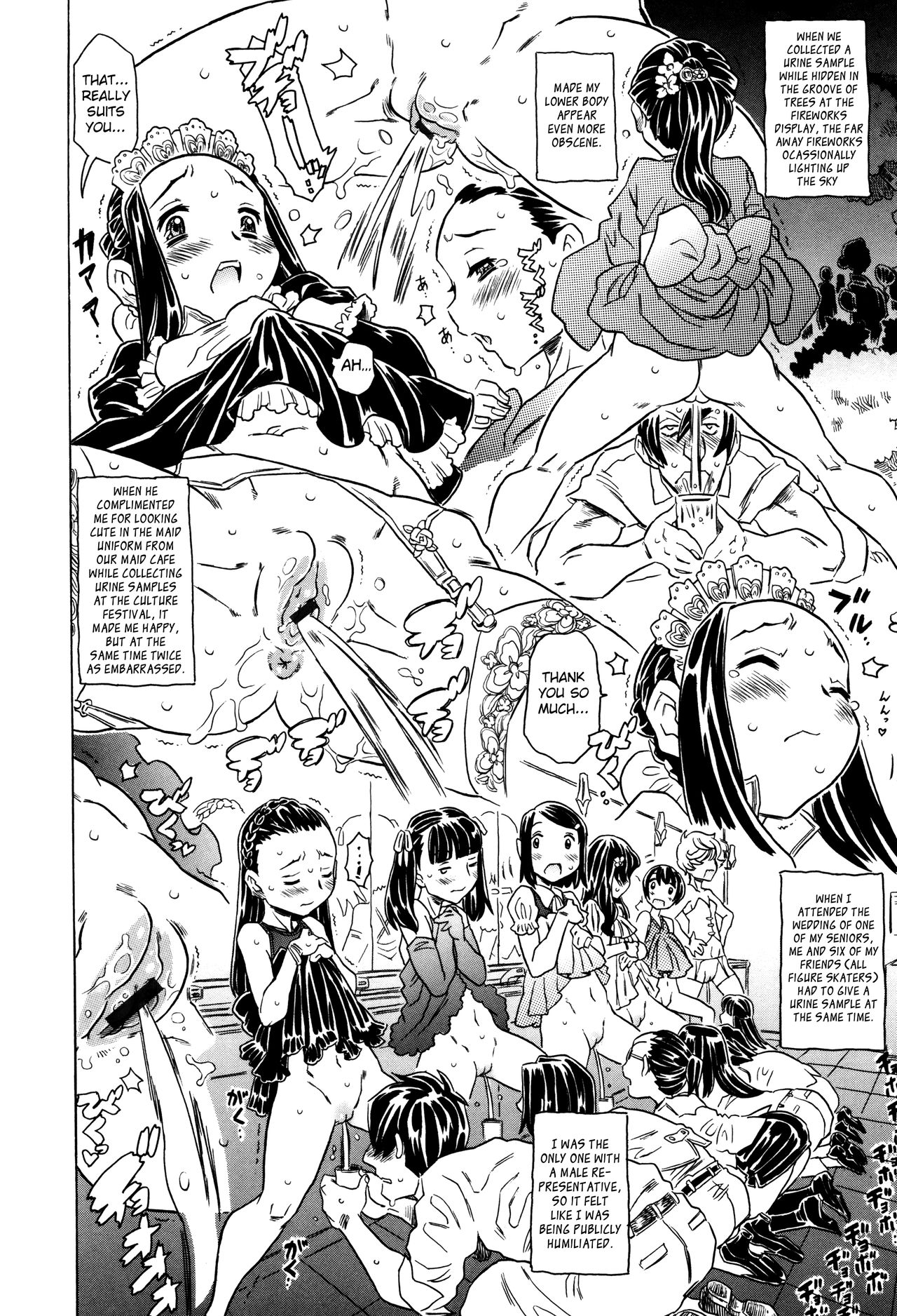 [ゴージャス宝田] ッブラジャー!! [英訳]