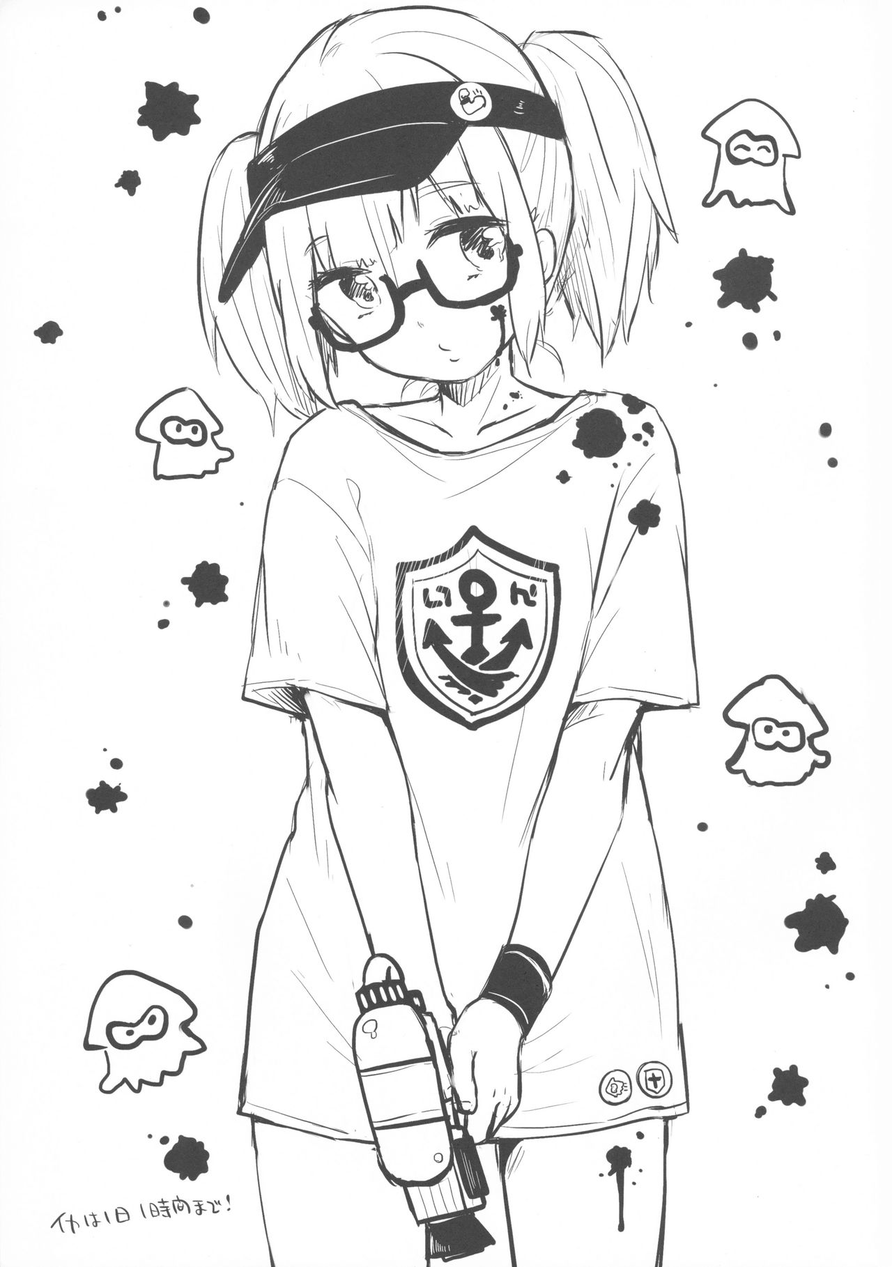 (C88) [MeltdoWN COmet (雪雨こん)] PLAY [中国翻訳]