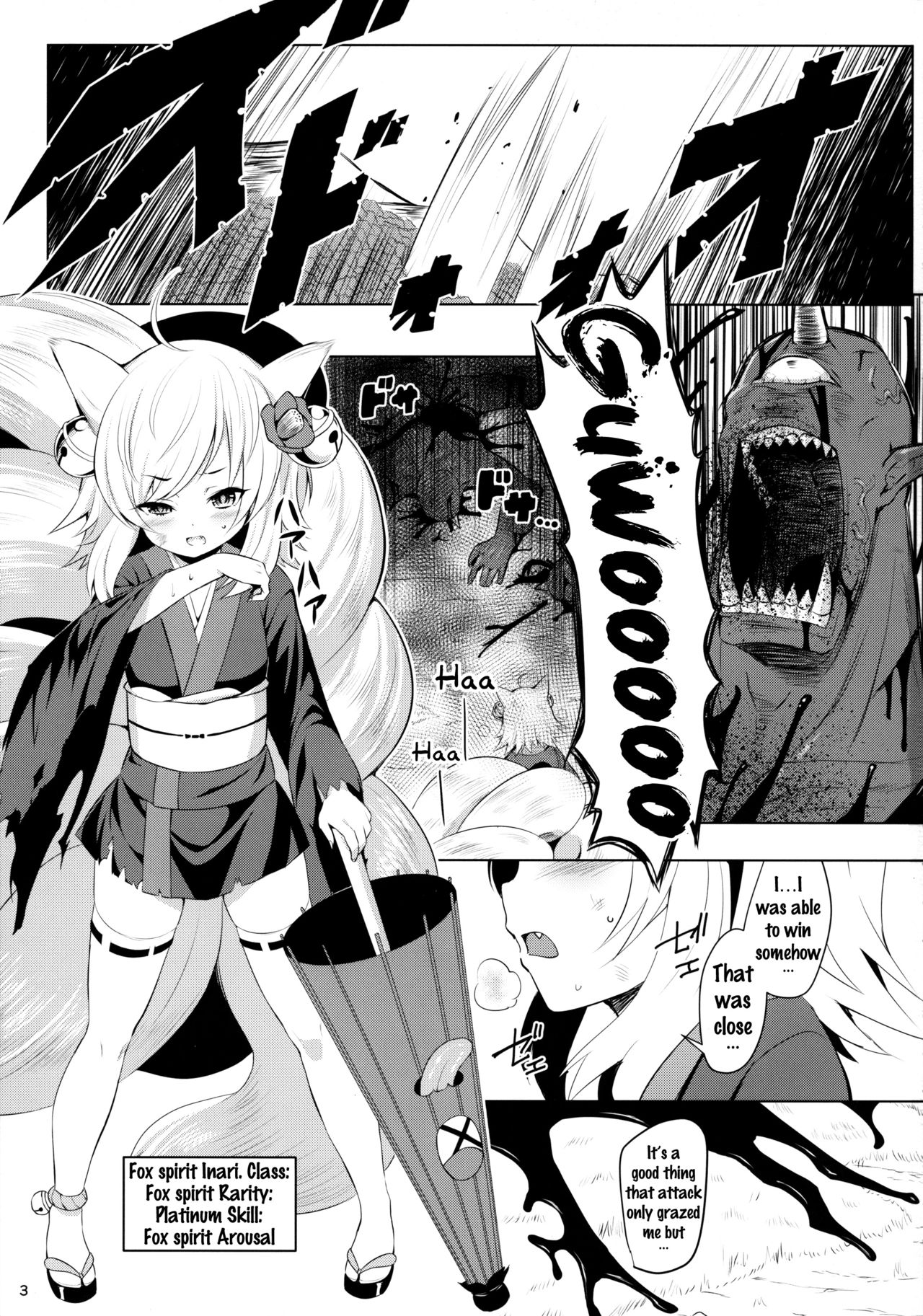 (C89) [Horizontal World (きんのたま▼)] 妖狐覚性 (千年戦争アイギス) [英訳]