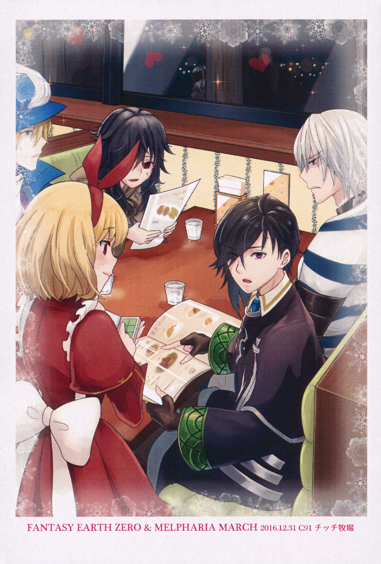 (C91) [チッチ牧場 (カンカ、かづき)] 2／4騎士 よんぶんのにきし (グランブルーファンタジー)