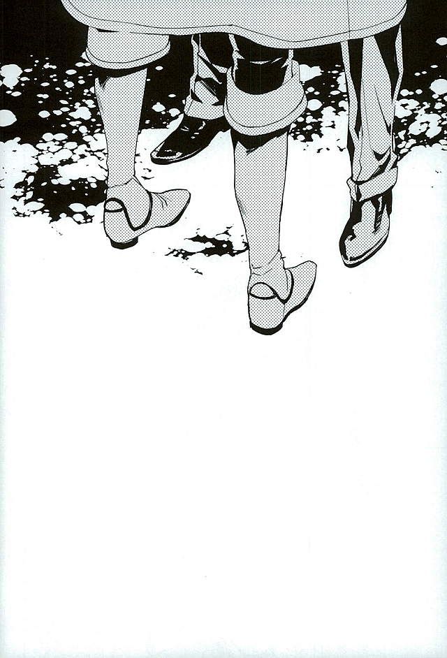 (HARUCC21) [シルバーライス (酢飯)] 白雪に染まる黒紅 (グランブルーファンタジー)