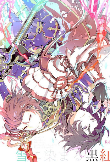 (HARUCC21) [シルバーライス (酢飯)] 白雪に染まる黒紅 (グランブルーファンタジー)