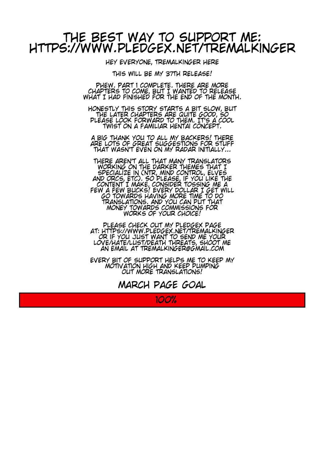 [肉そうきゅー。] 催淫VRコントロール 第1-3話 [英訳] [DL版]