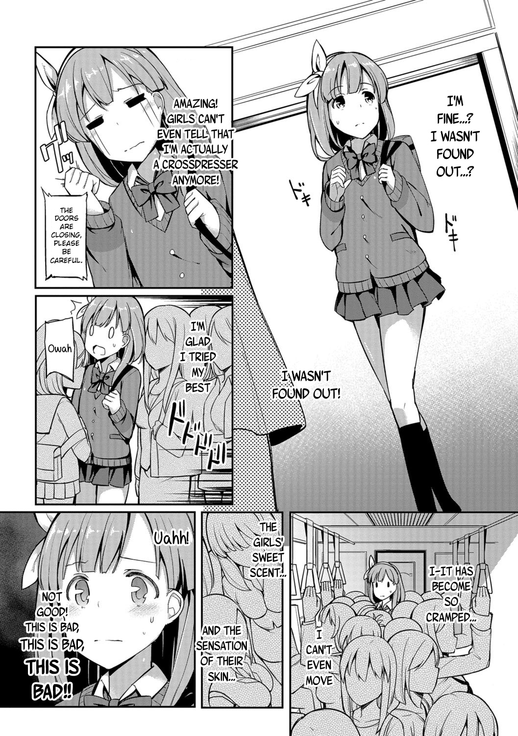 [愛瀬郁人] 秘密の連結車両 (オトコのコHEAVEN Vol.30) [英訳] [DL版]