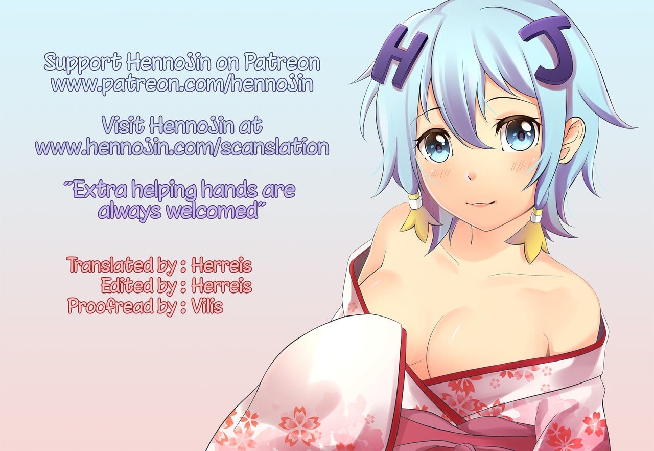 (例大祭13) [YuKi-IRo (ゆきうさぎ。)] 発情期のピエロ (東方Project) [英訳]