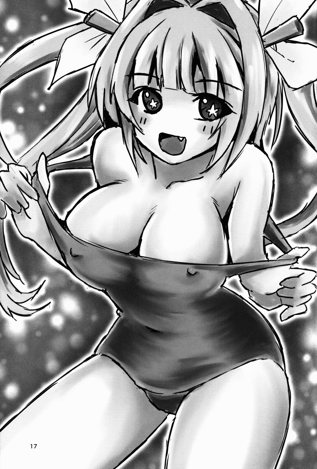 (C91) [馬栗工房 (あきちん)] 艦グリ (艦隊これくしょん -艦これ-)