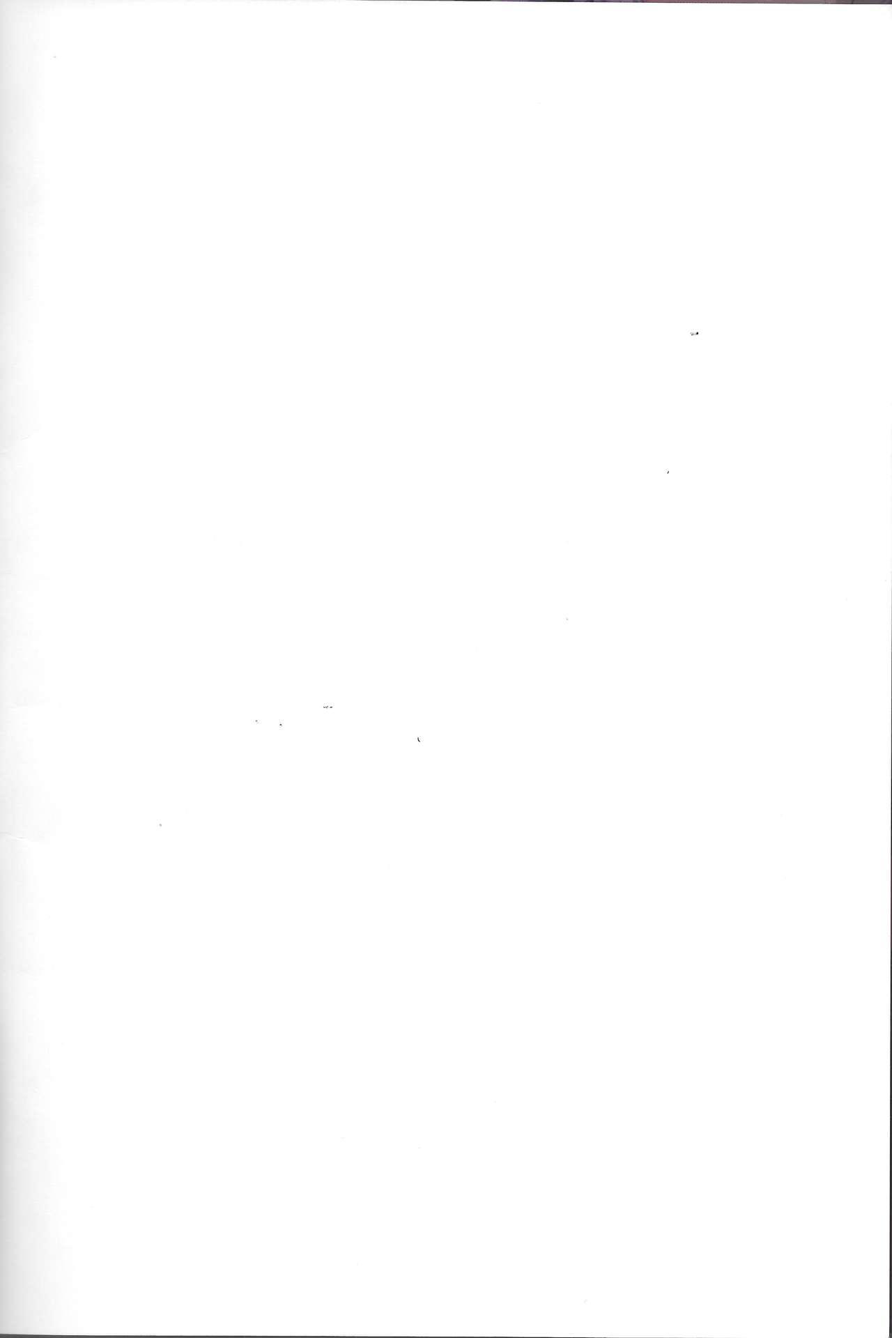 (こみトレ28) [North70 (七尾ゆきじ)] 子の干支神と例の温泉で。 (えとたま)