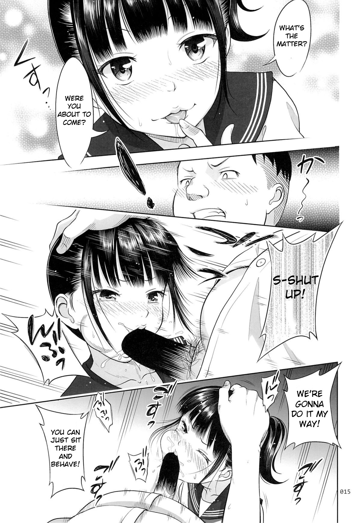 (サンクリ2015 Winter) [暗中模索 (まるころんど)] デリバリーな少女の絵本 [英訳]