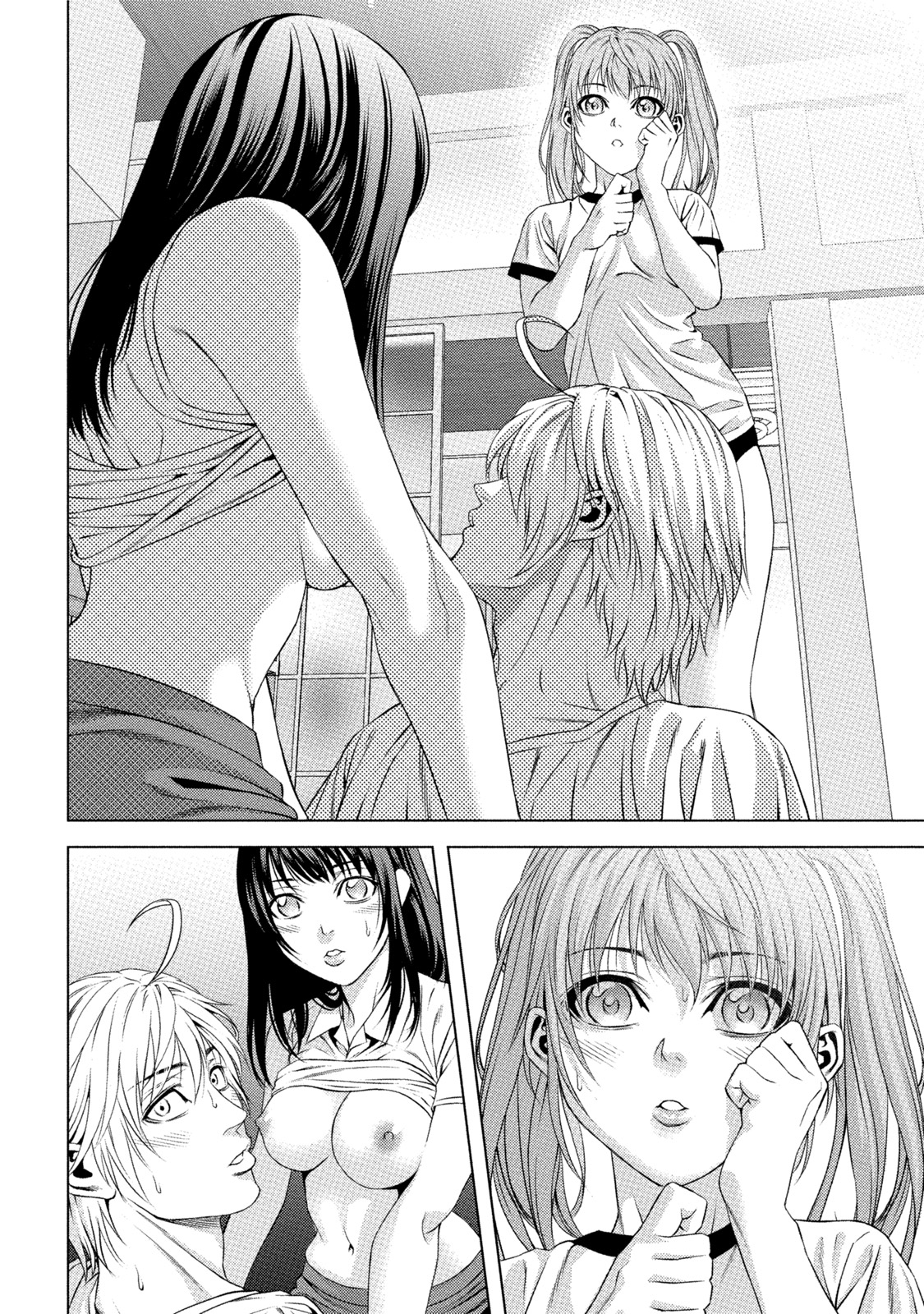 [きじとらぬこぢ] 童貞のボクが美乳お姉さんとHできた理由 [DL版]