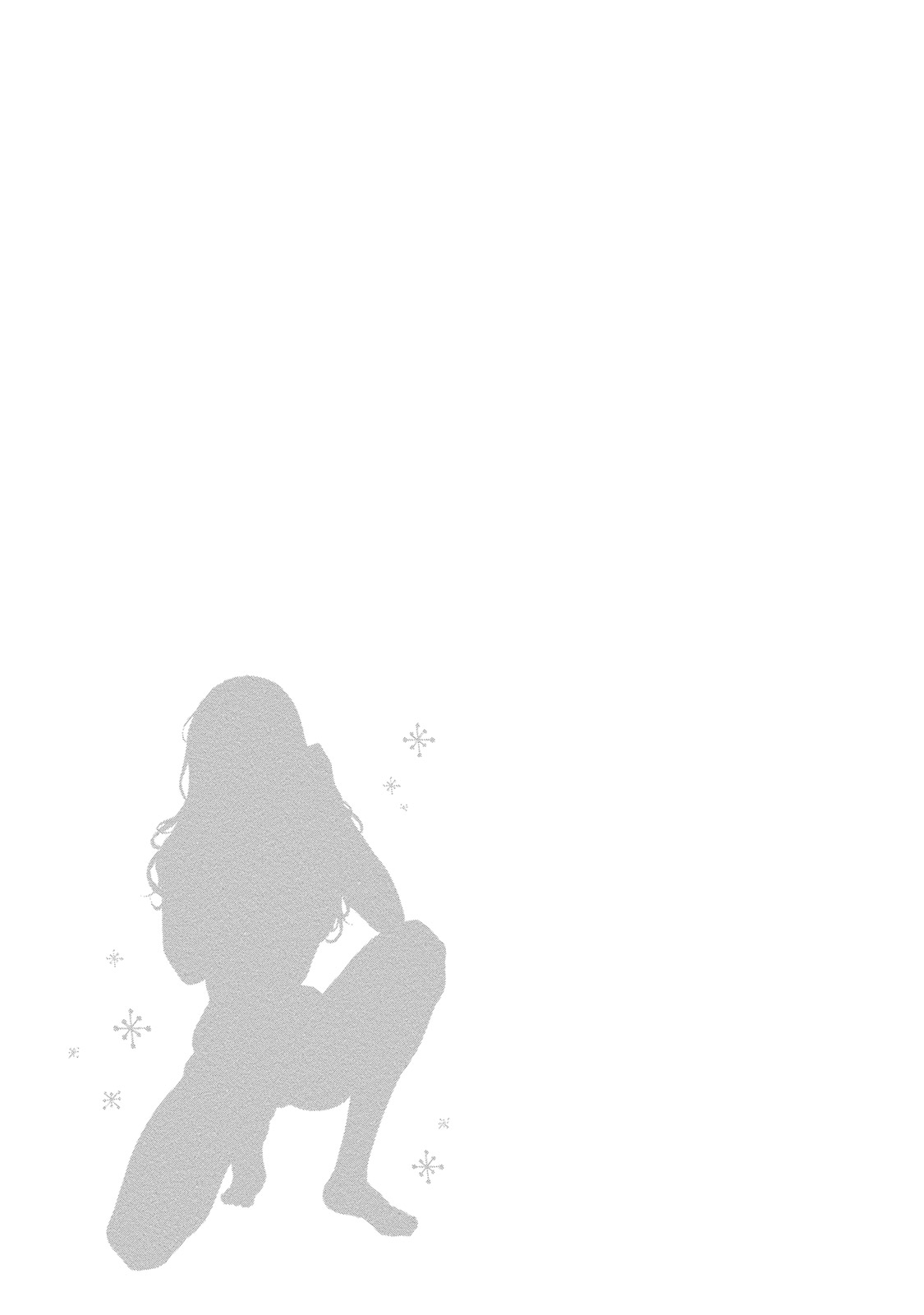 [きじとらぬこぢ] 童貞のボクが美乳お姉さんとHできた理由 [DL版]