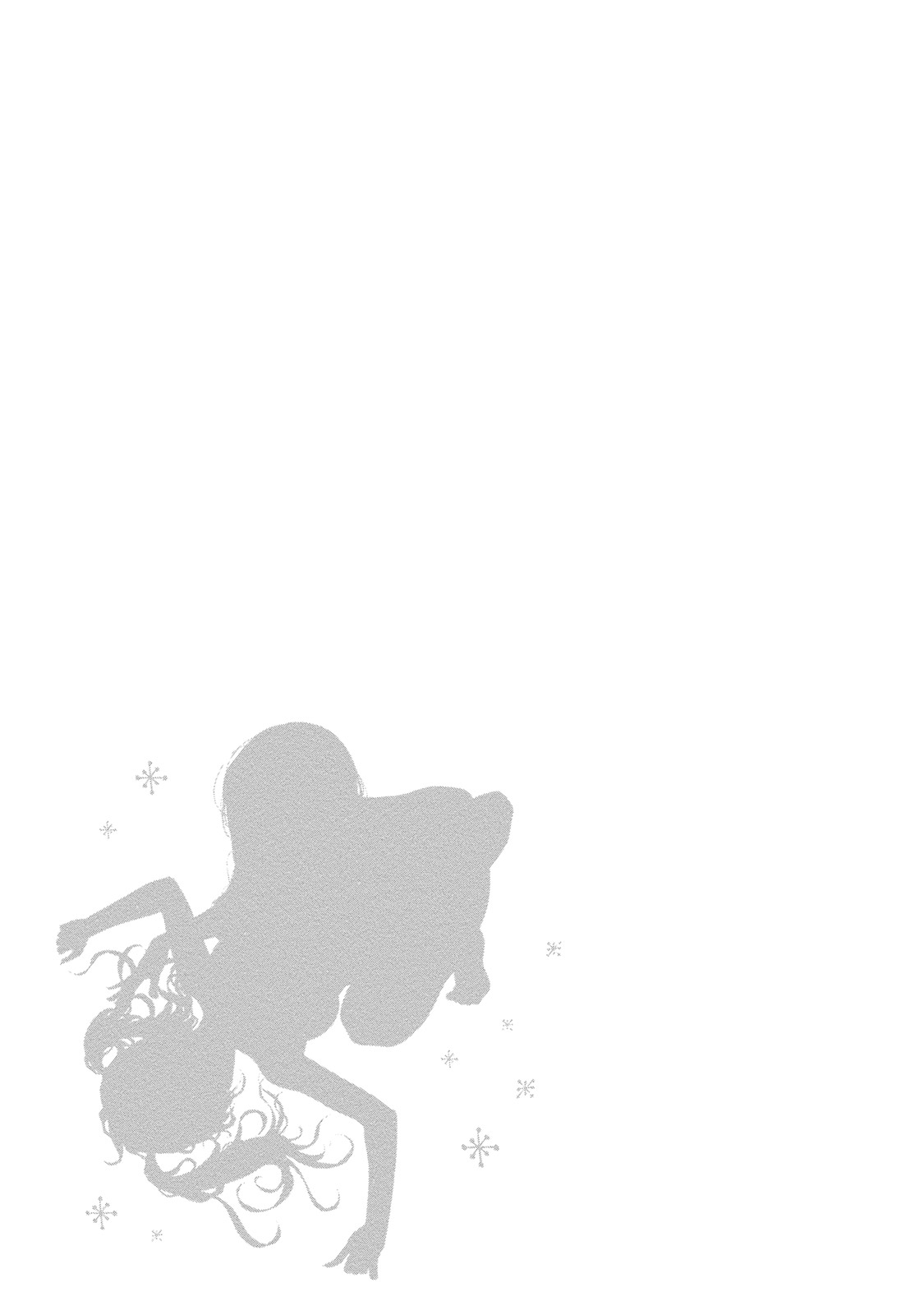 [きじとらぬこぢ] 童貞のボクが美乳お姉さんとHできた理由 [DL版]