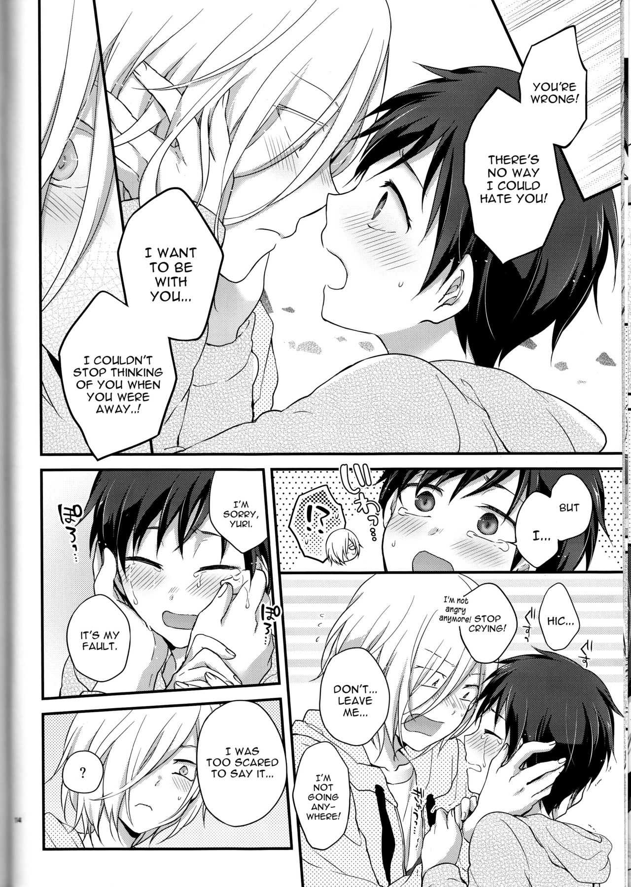 (銀盤のglory0.5) [一晩仔猫 (七夏ねむ)] 金猫ペイシェンス (ユーリ!!! on ICE) [英訳]