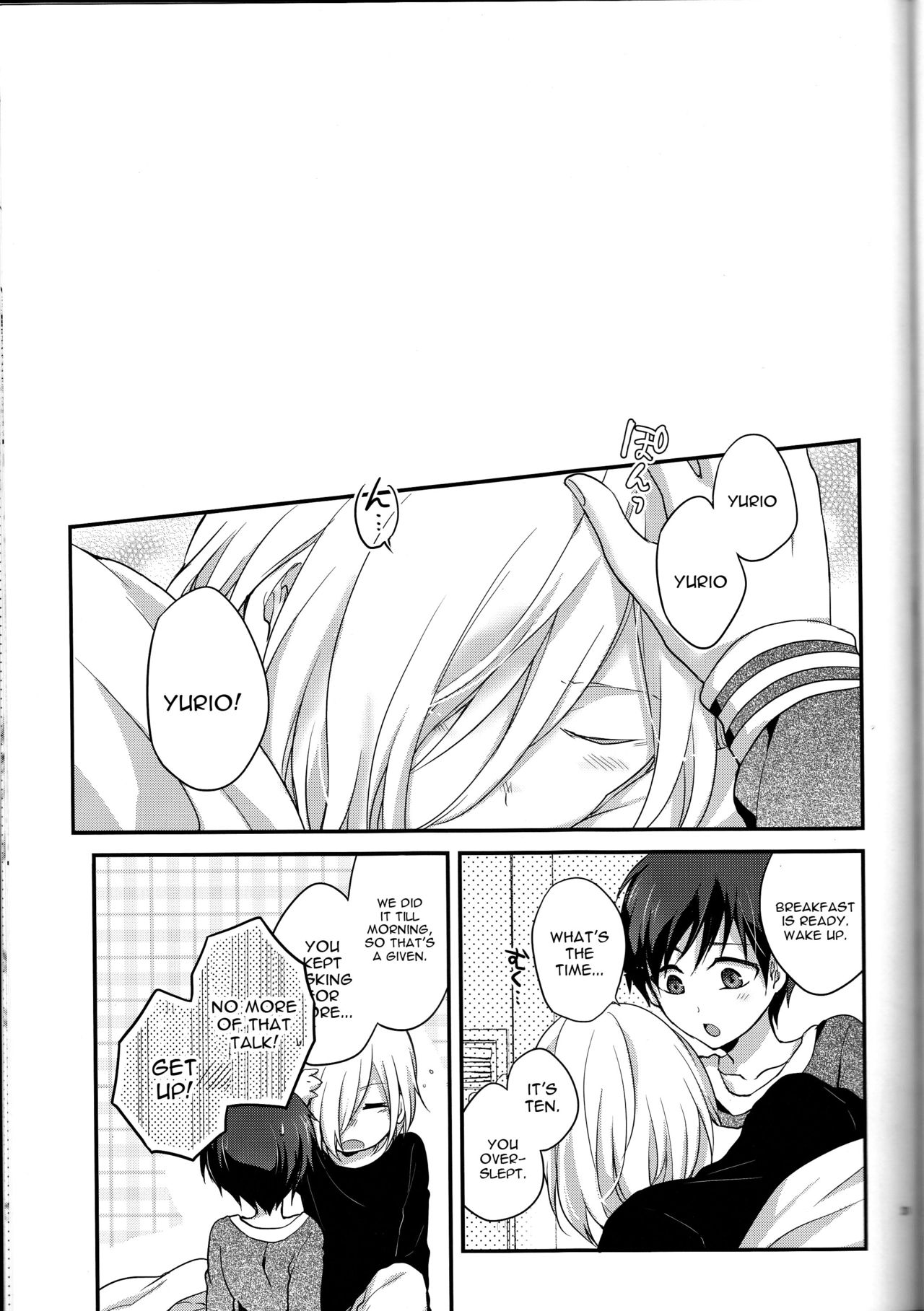 (銀盤のglory0.5) [一晩仔猫 (七夏ねむ)] 金猫ペイシェンス (ユーリ!!! on ICE) [英訳]