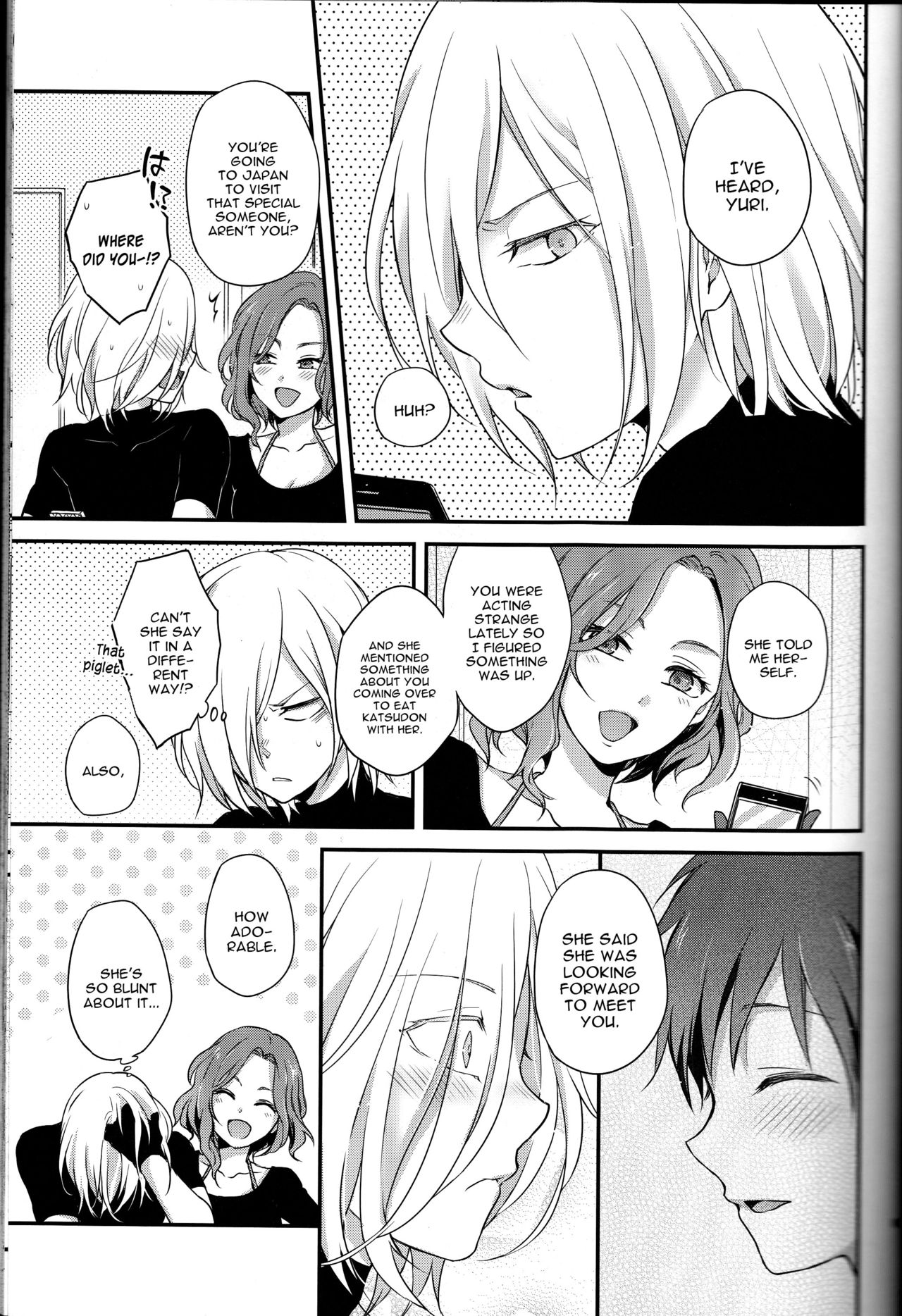 (銀盤のglory0.5) [一晩仔猫 (七夏ねむ)] 金猫ペイシェンス (ユーリ!!! on ICE) [英訳]