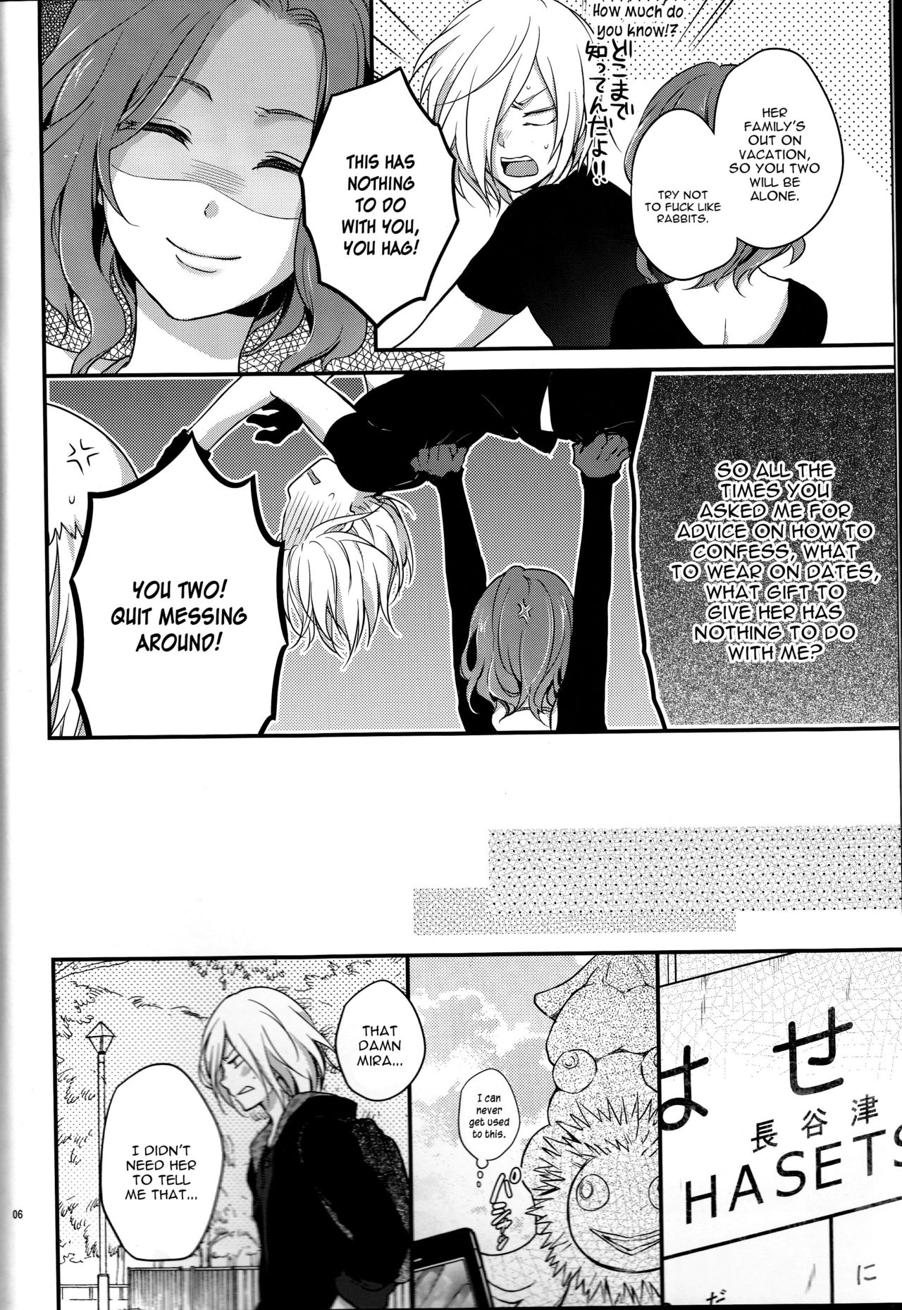 (銀盤のglory0.5) [一晩仔猫 (七夏ねむ)] 金猫ペイシェンス (ユーリ!!! on ICE) [英訳]