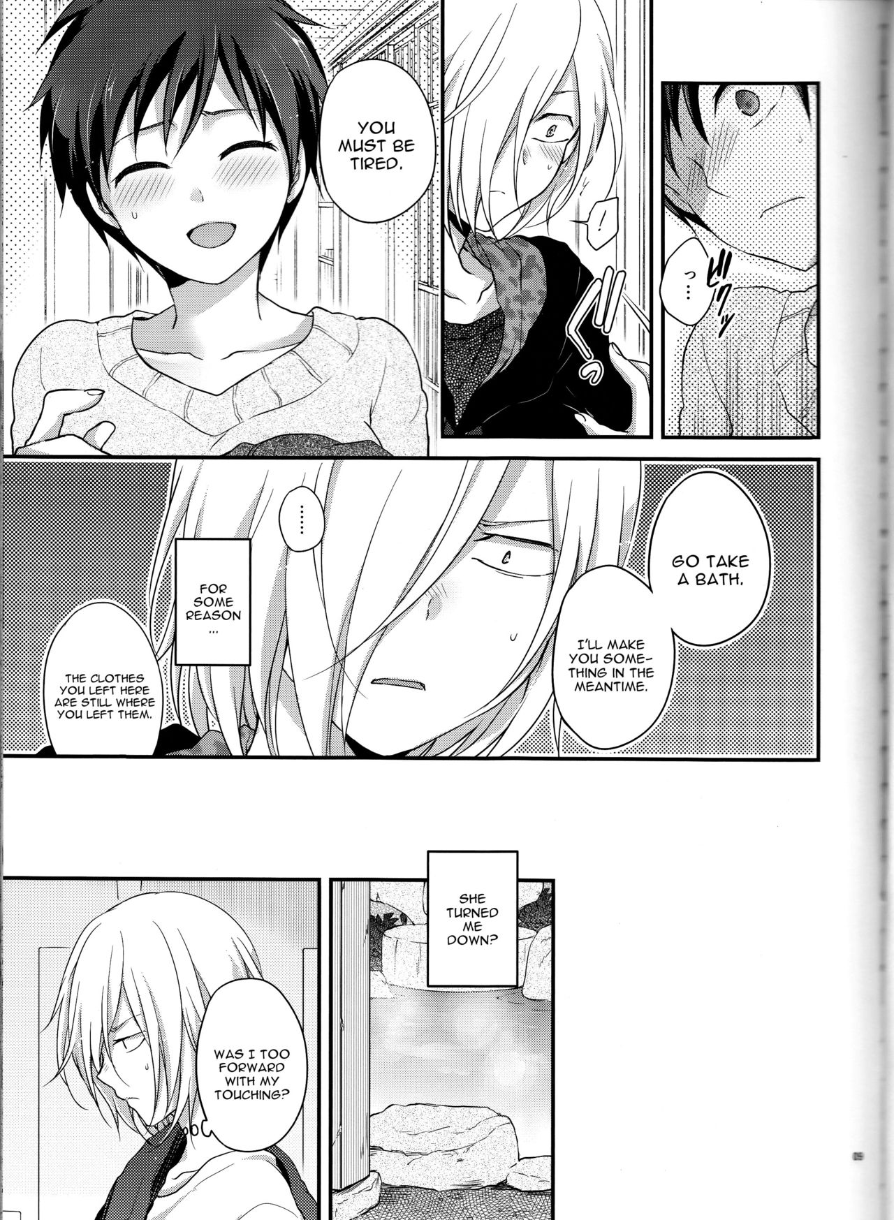 (銀盤のglory0.5) [一晩仔猫 (七夏ねむ)] 金猫ペイシェンス (ユーリ!!! on ICE) [英訳]