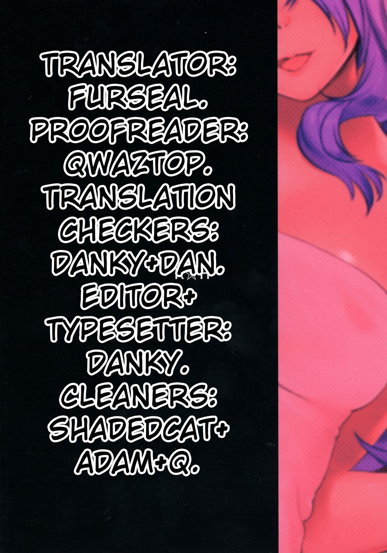 (C90) [K☆H (KH)] 囚ワレシ瞳 (ファイアーエムブレム if) [英訳]