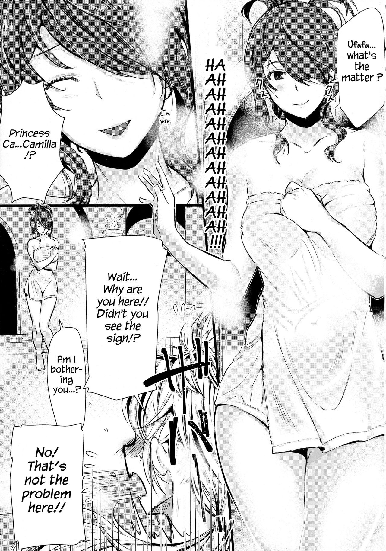 (C90) [K☆H (KH)] 囚ワレシ瞳 (ファイアーエムブレム if) [英訳]