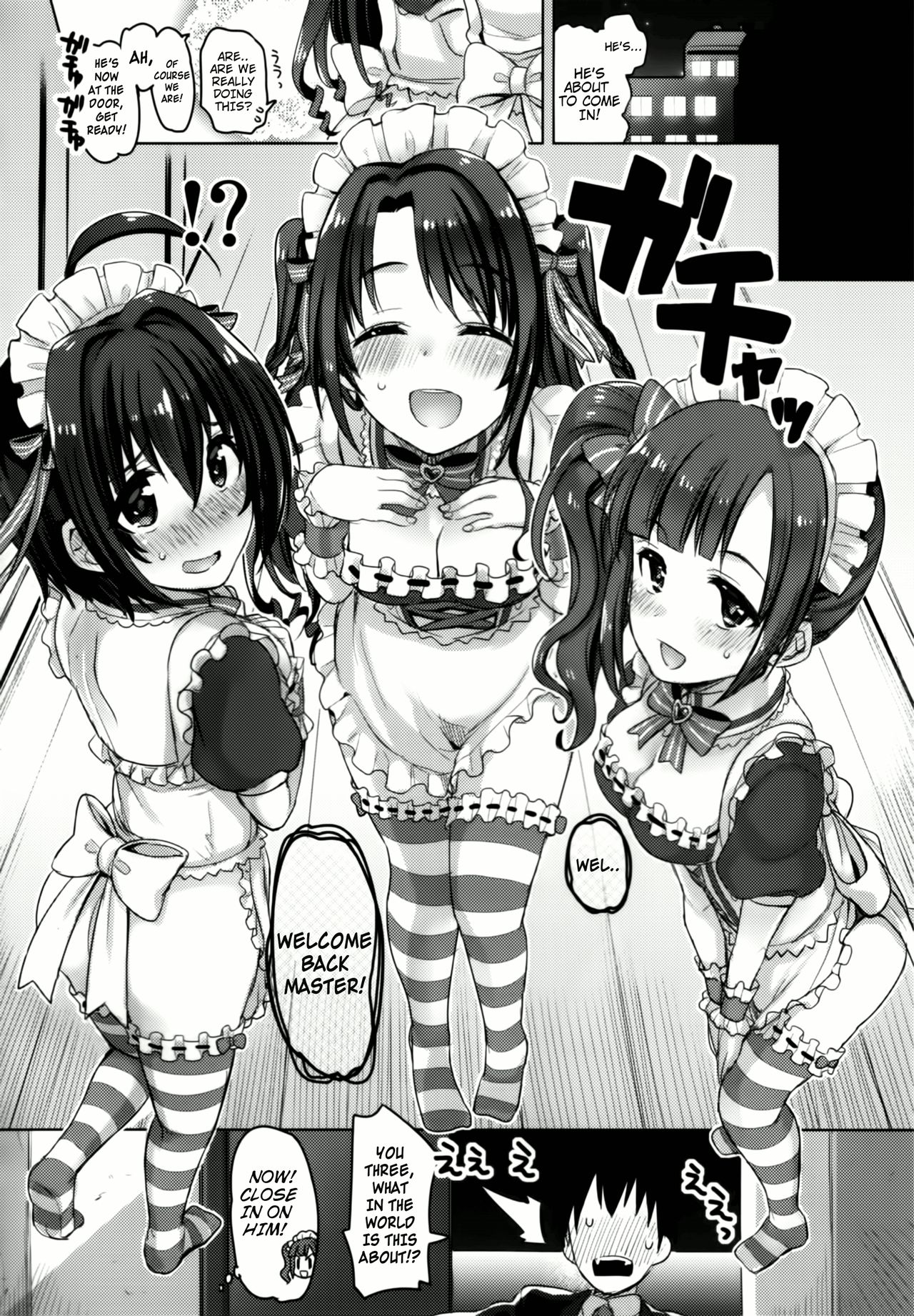 (C90) [Opaque (不透りょうこ)] Pure Cream Shortcakes (アイドルマスター シンデレラガールズ) [英訳]