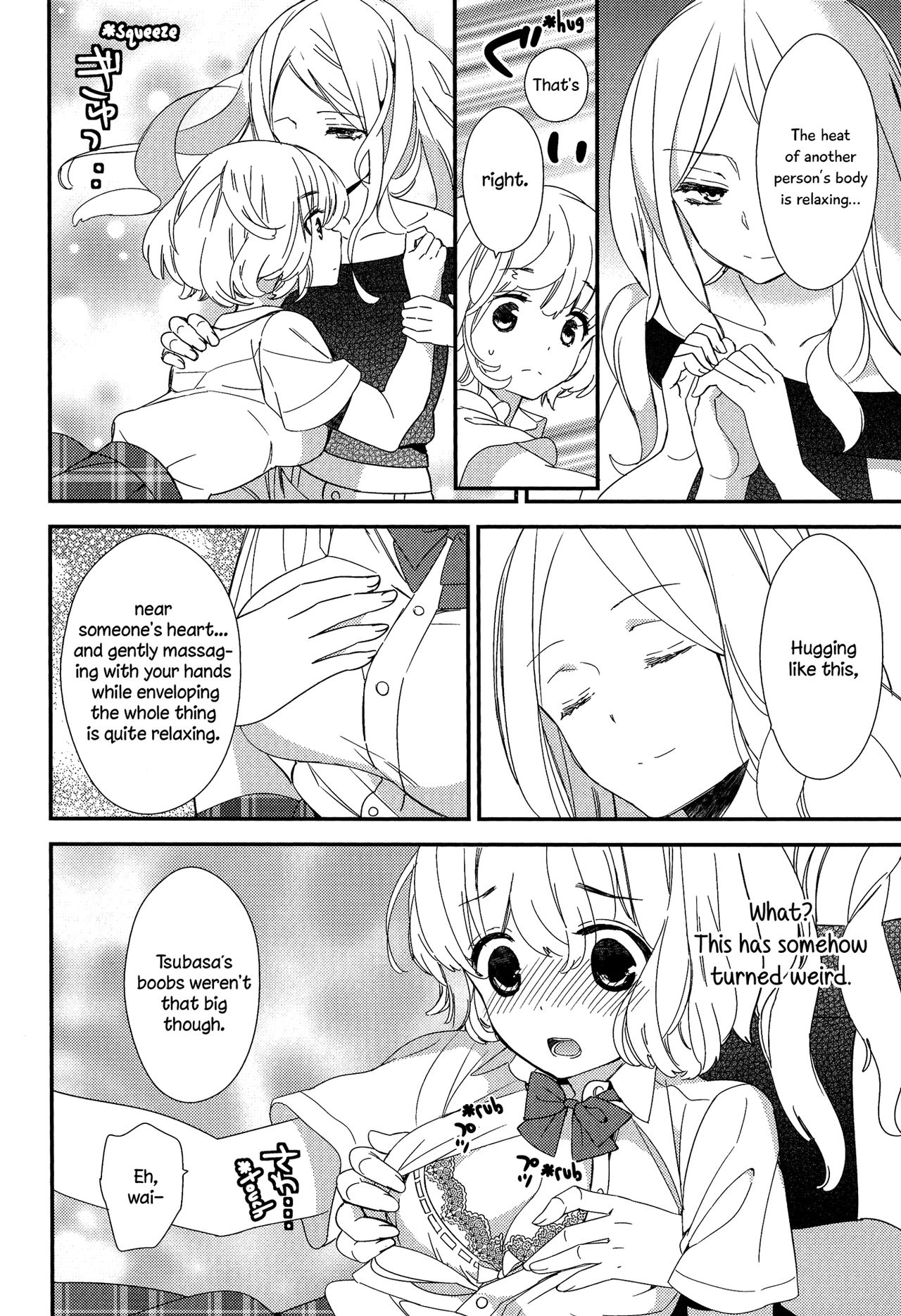 [牛乳リンダ] とろとろの恋 第1-7話 [英訳]