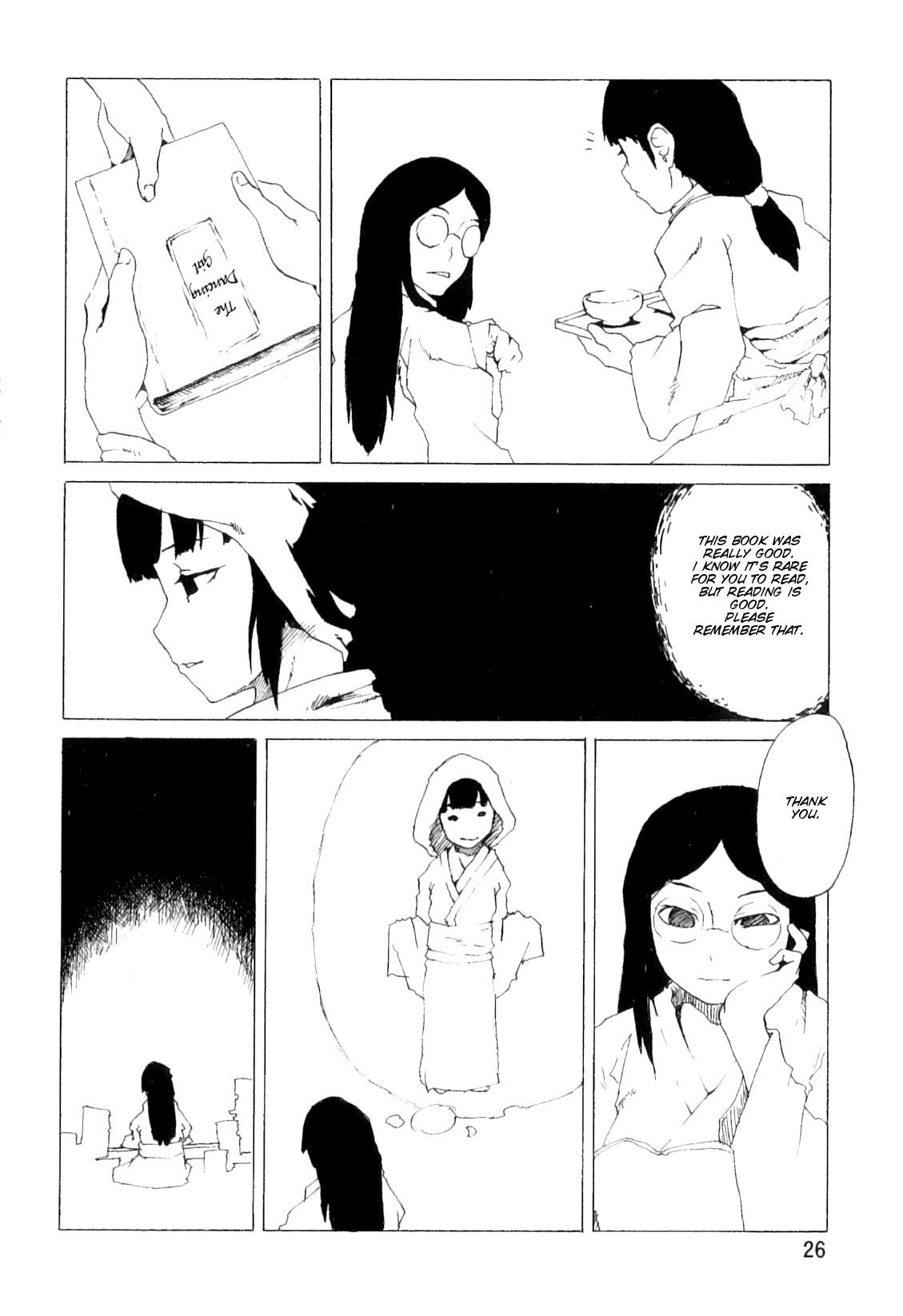 [JUNKLAND2 (紙魚丸)] PM3:12の冷蔵庫 [英訳]