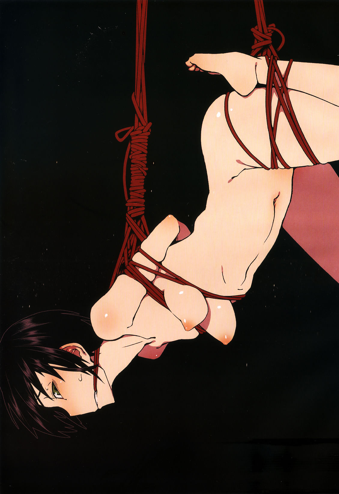 [JUNKLAND2 (紙魚丸)] PM3:12の冷蔵庫 [英訳]