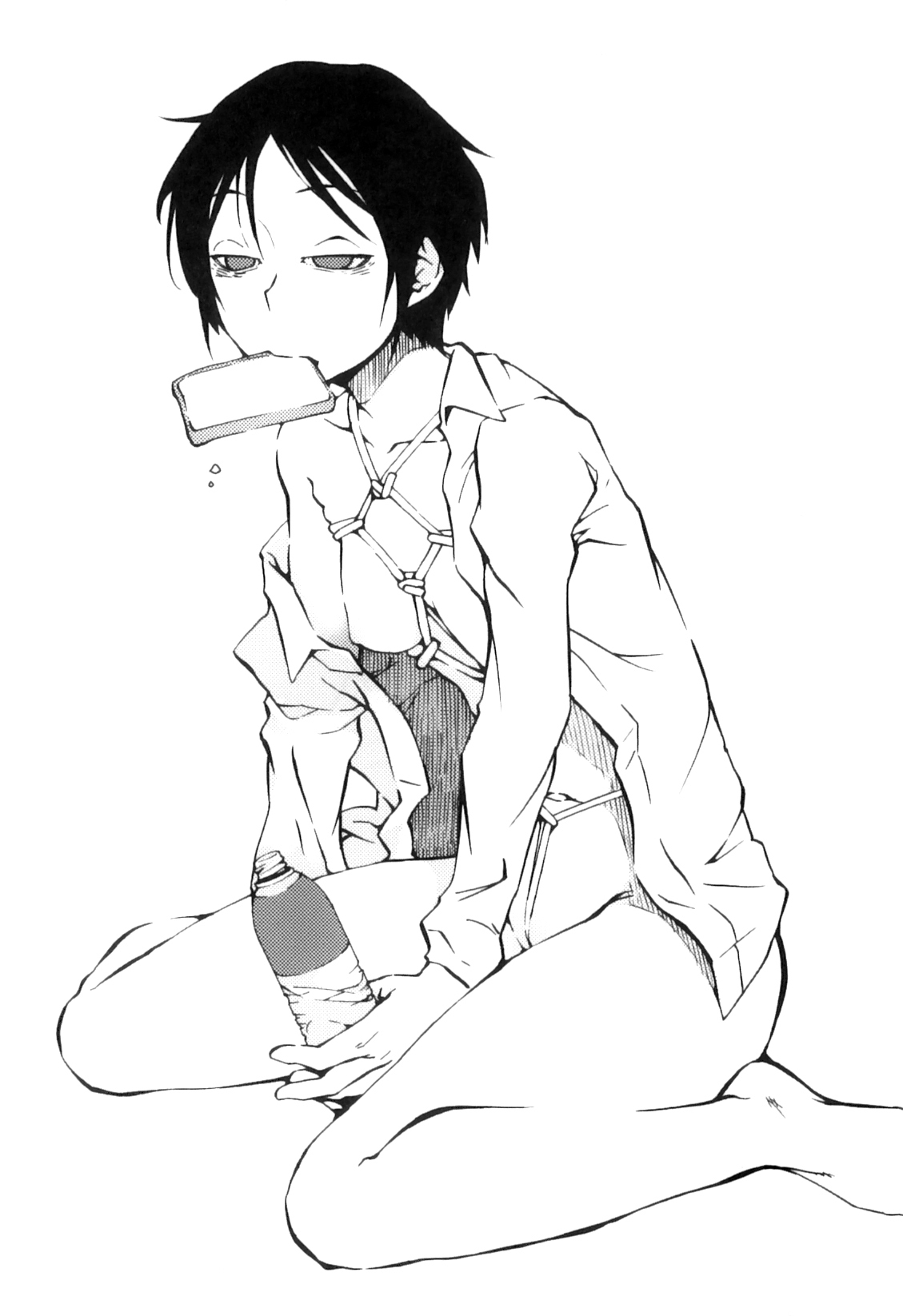 [JUNKLAND2 (紙魚丸)] PM3:12の冷蔵庫 [英訳]