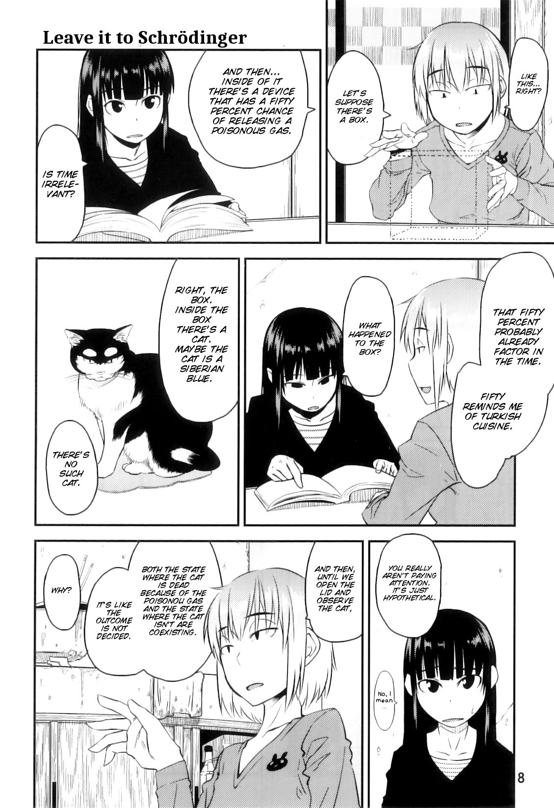 [JUNKLAND2 (紙魚丸)] PM3:12の冷蔵庫 [英訳]