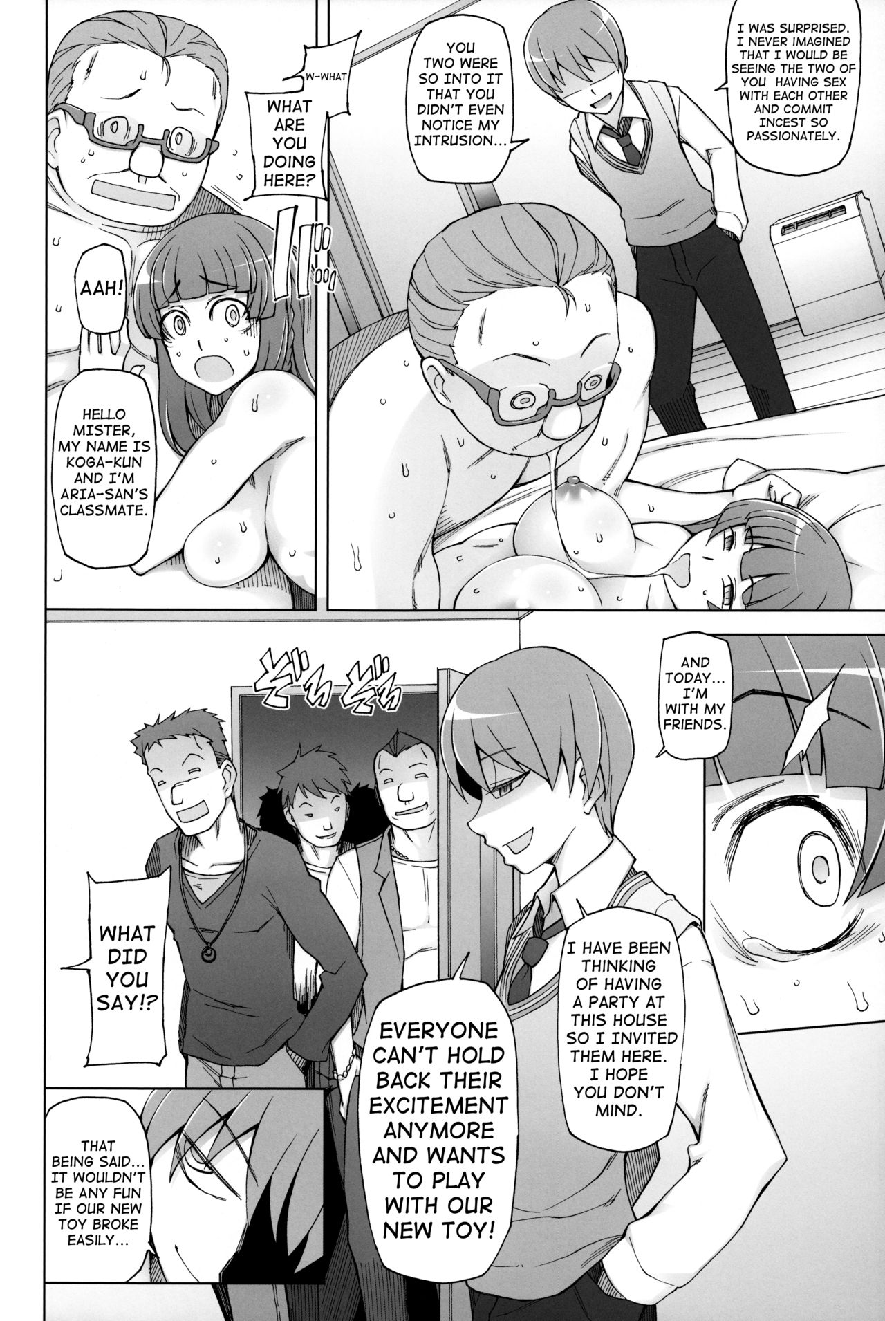 [がらくた少女 (三糸シド)] ラストフルフラワーズ2 父と愛し合った夜に、獣どもは集う。 [英訳]